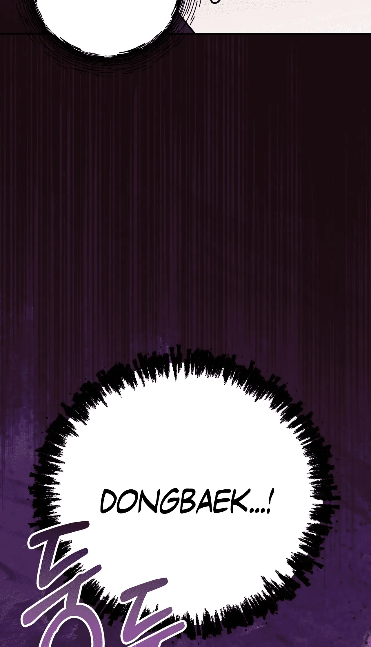 Read Camellia Mastering the Three Kingdoms as Alice EN Manga Online