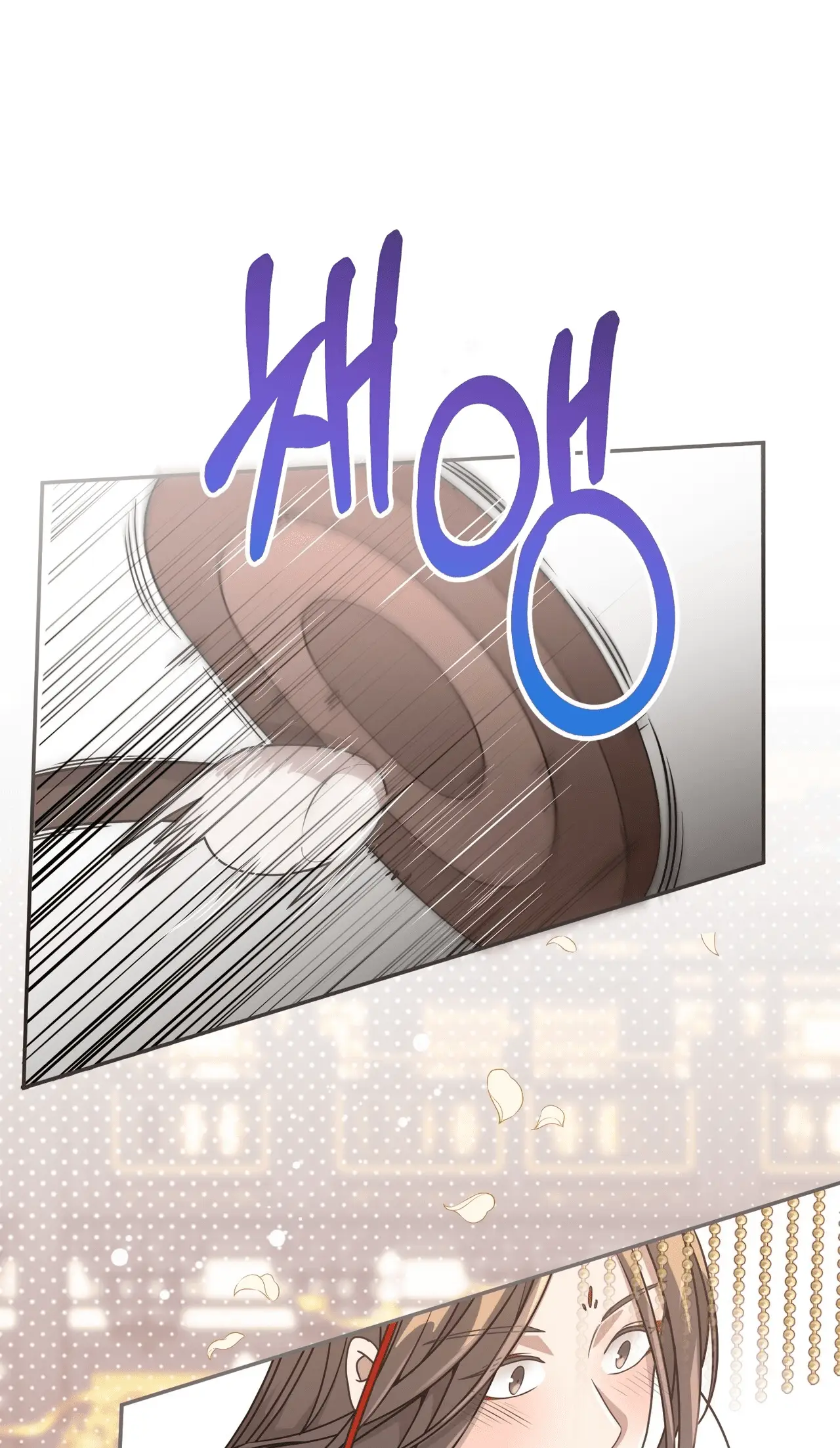 Read Camellia Mastering the Three Kingdoms as Alice EN Manga Online