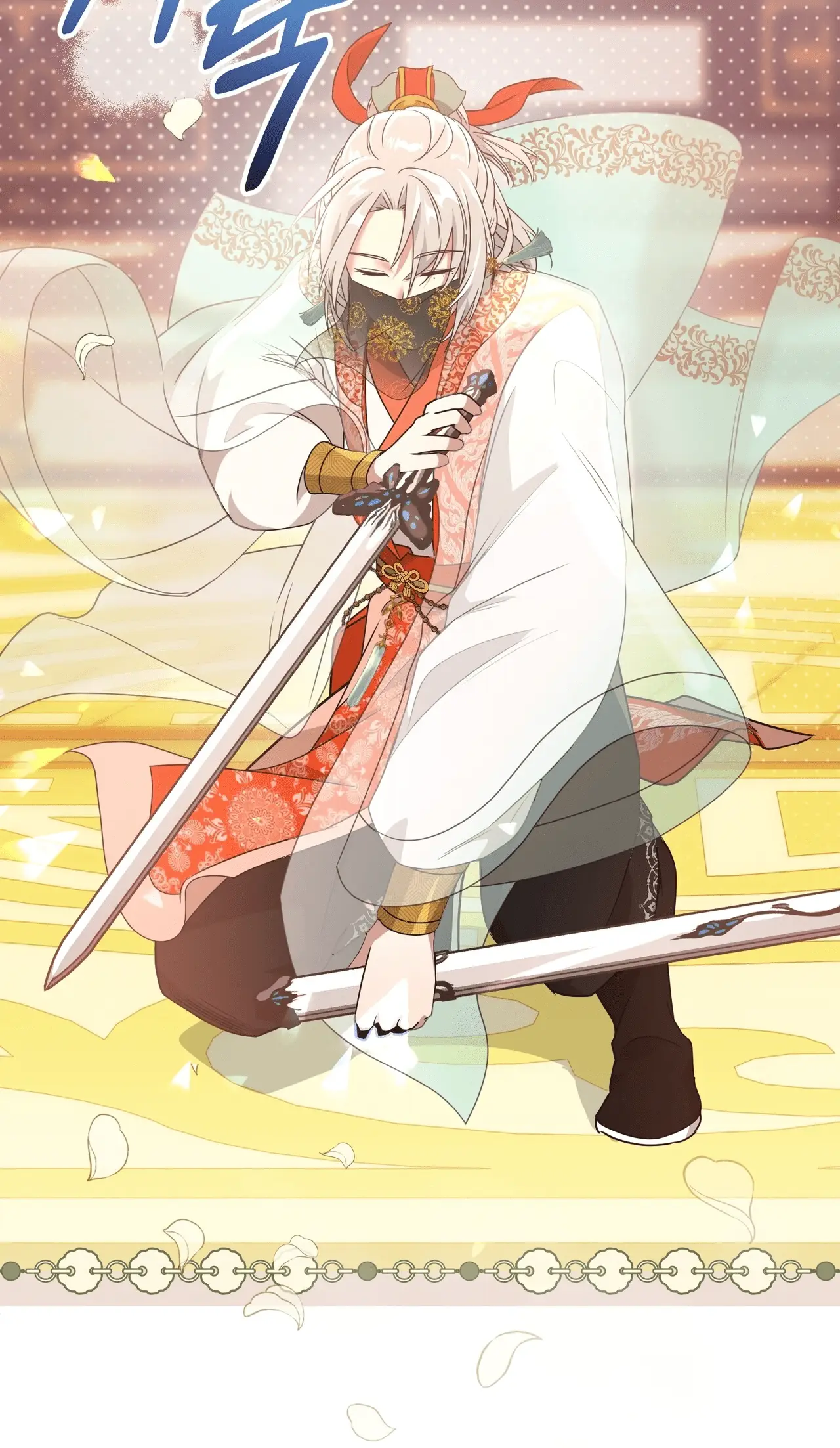 Read Camellia Mastering the Three Kingdoms as Alice EN Manga Online