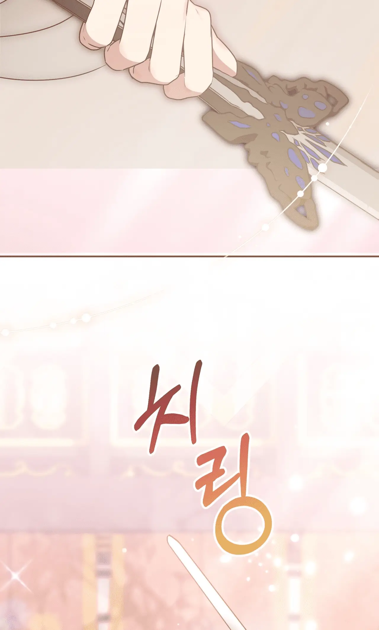 Read Camellia Mastering the Three Kingdoms as Alice EN Manga Online