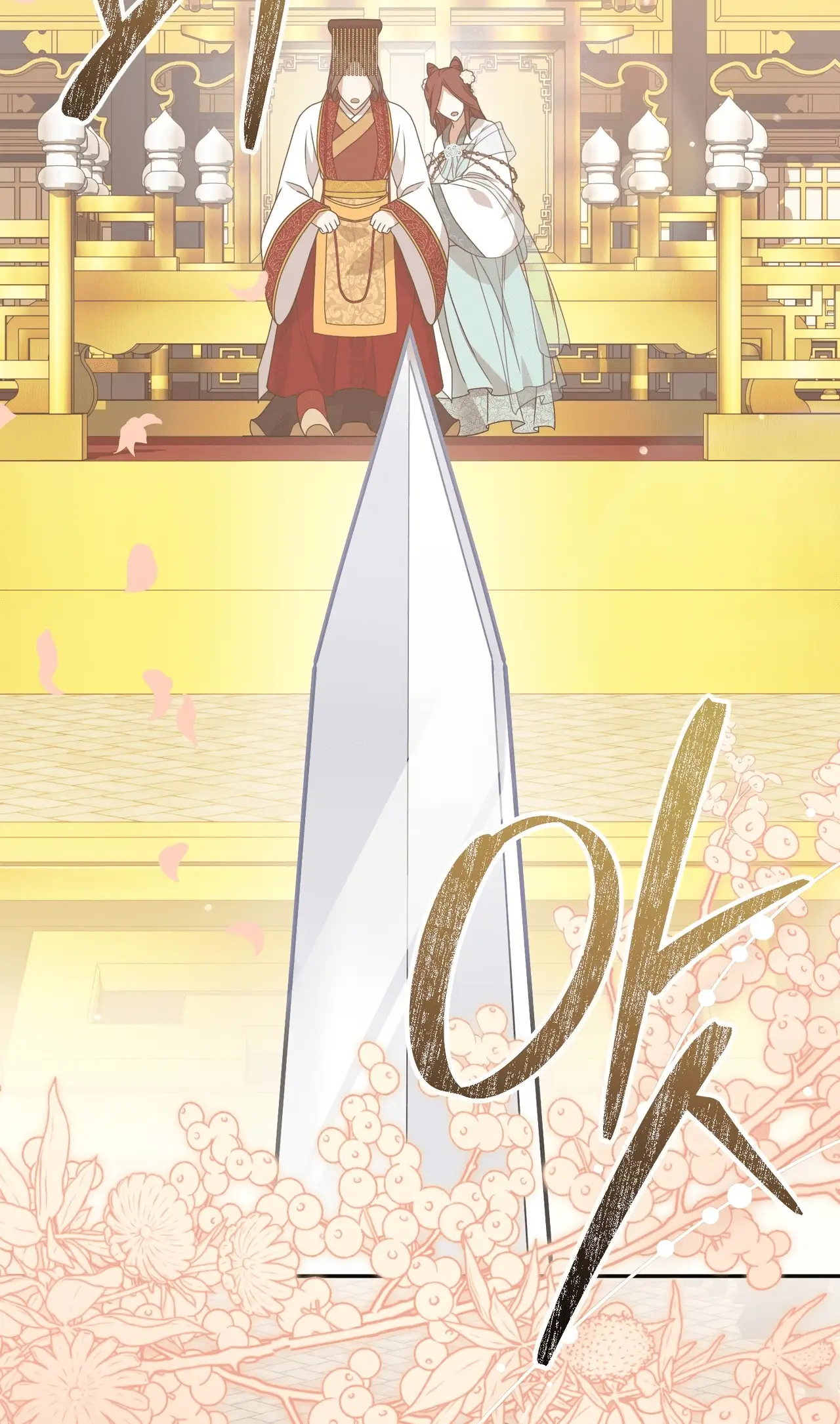 Read Camellia Mastering the Three Kingdoms as Alice EN Manga Online