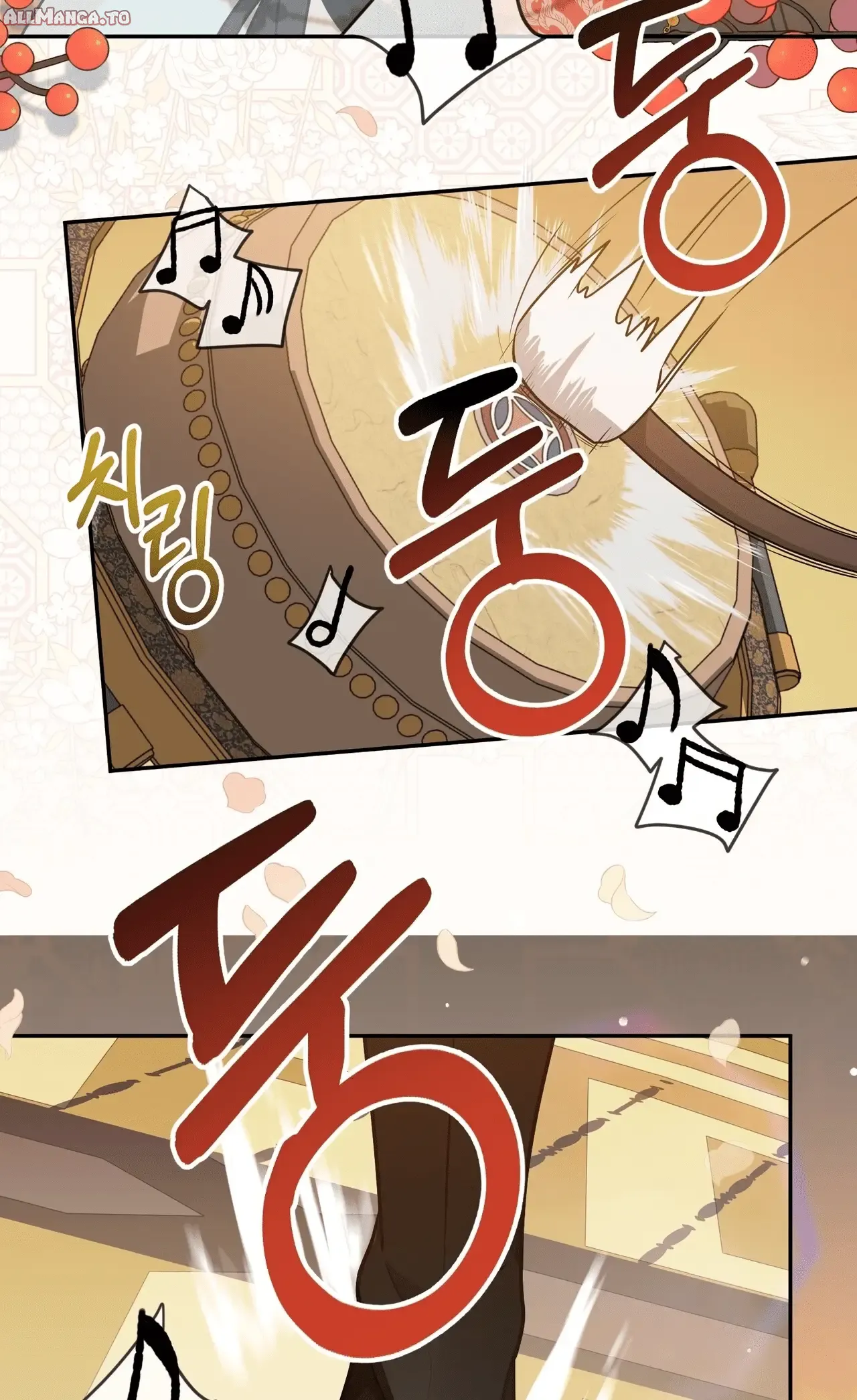 Read Camellia Mastering the Three Kingdoms as Alice EN Manga Online