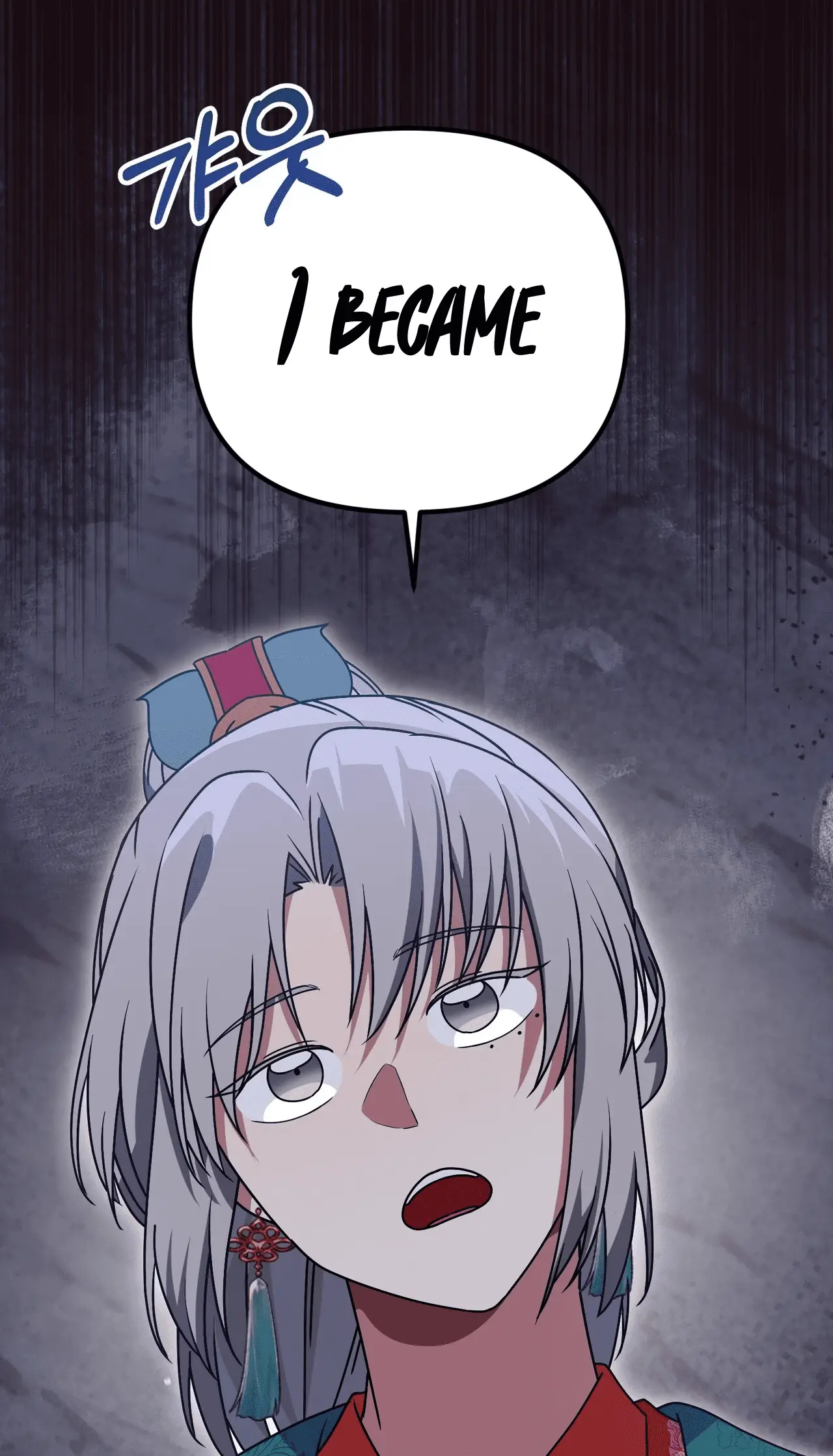 Read Camellia Mastering the Three Kingdoms as Alice EN Manga Online