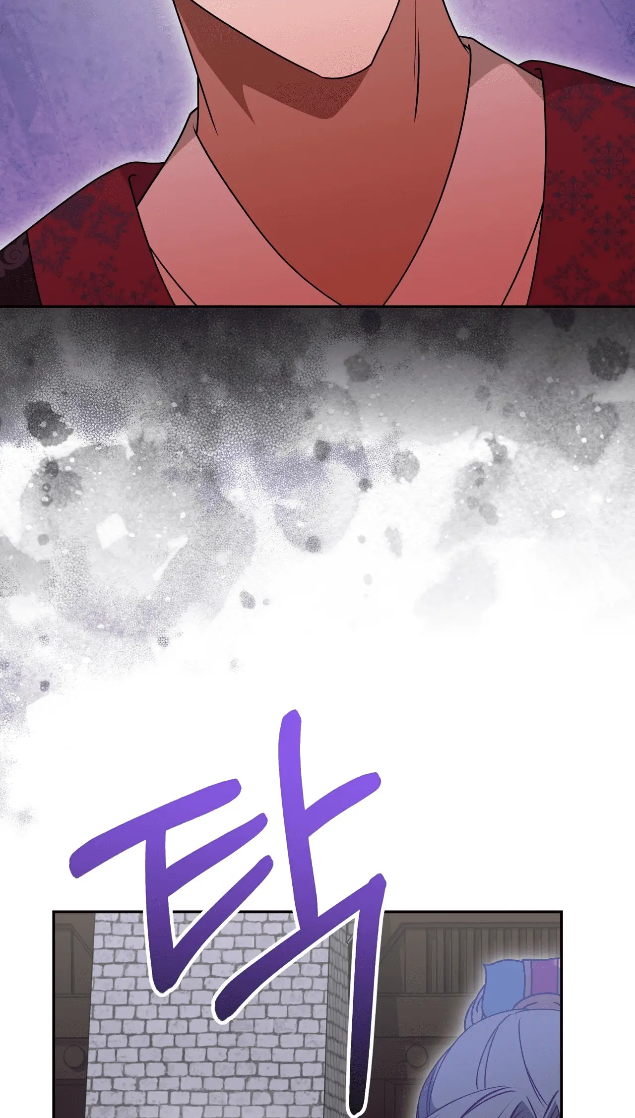 Read Camellia Mastering the Three Kingdoms as Alice EN Manga Online