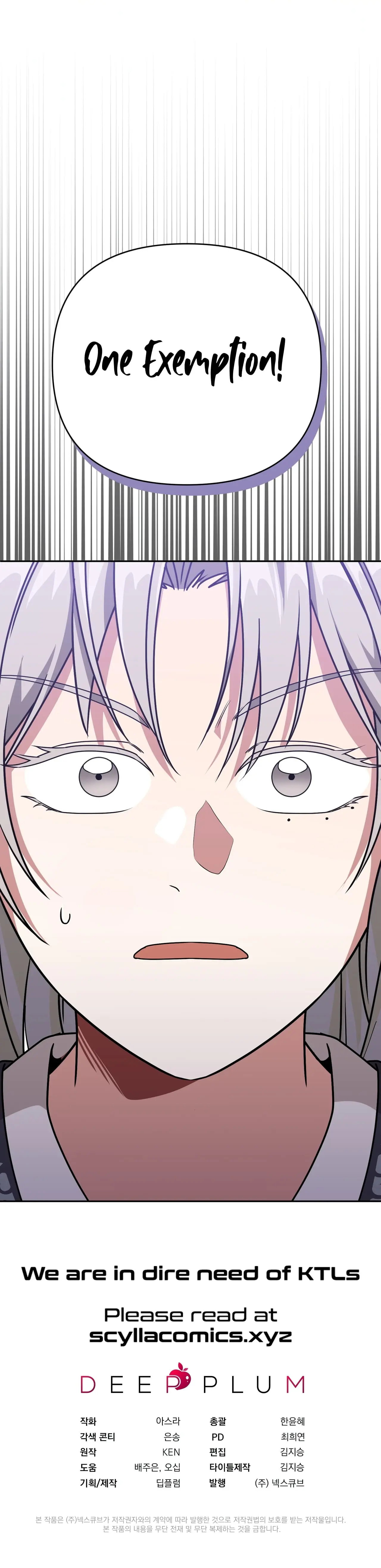 Read Camellia Mastering the Three Kingdoms as Alice EN Manga Online