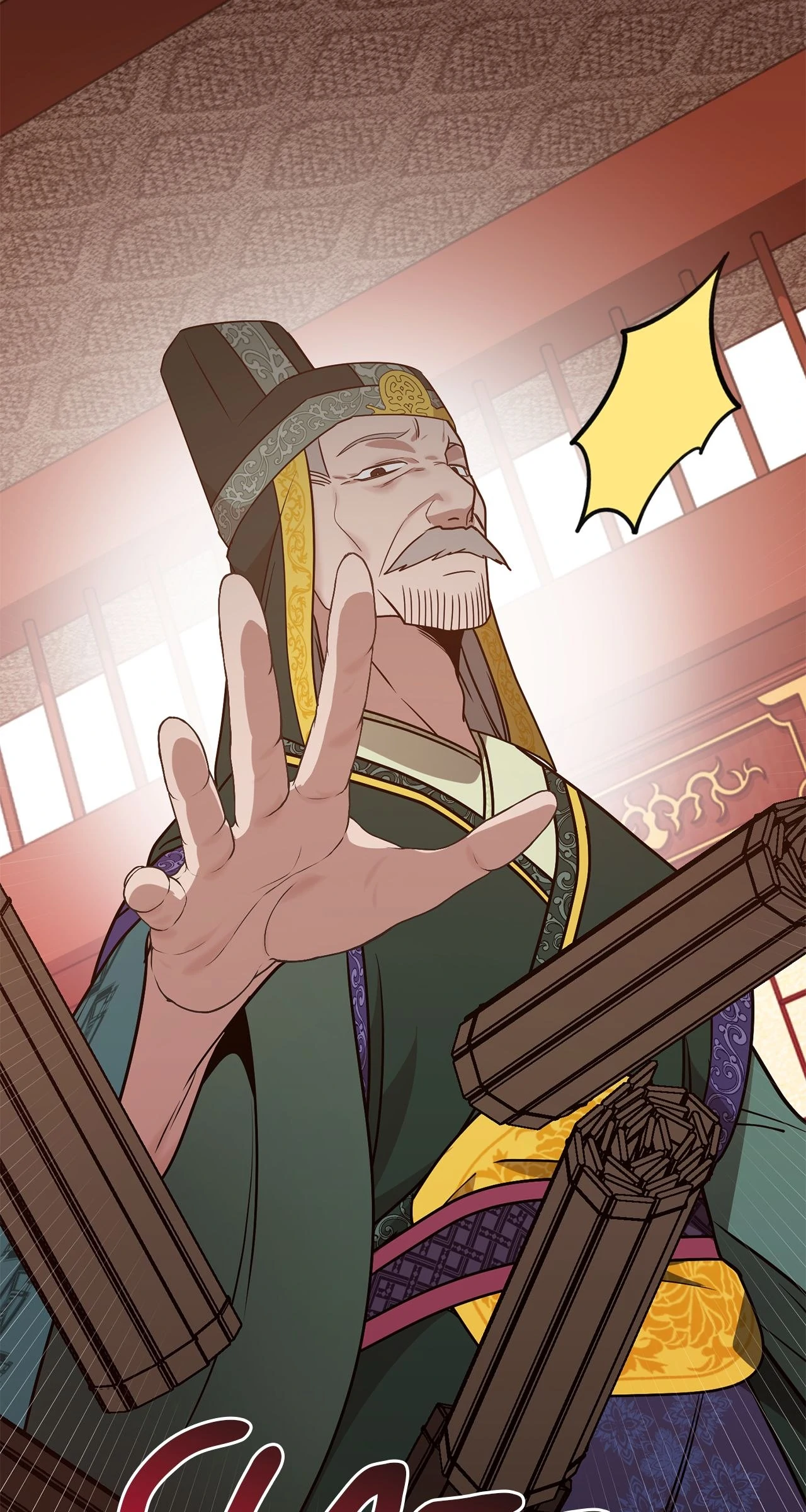 Read Camellia Mastering the Three Kingdoms as Alice EN Manga Online