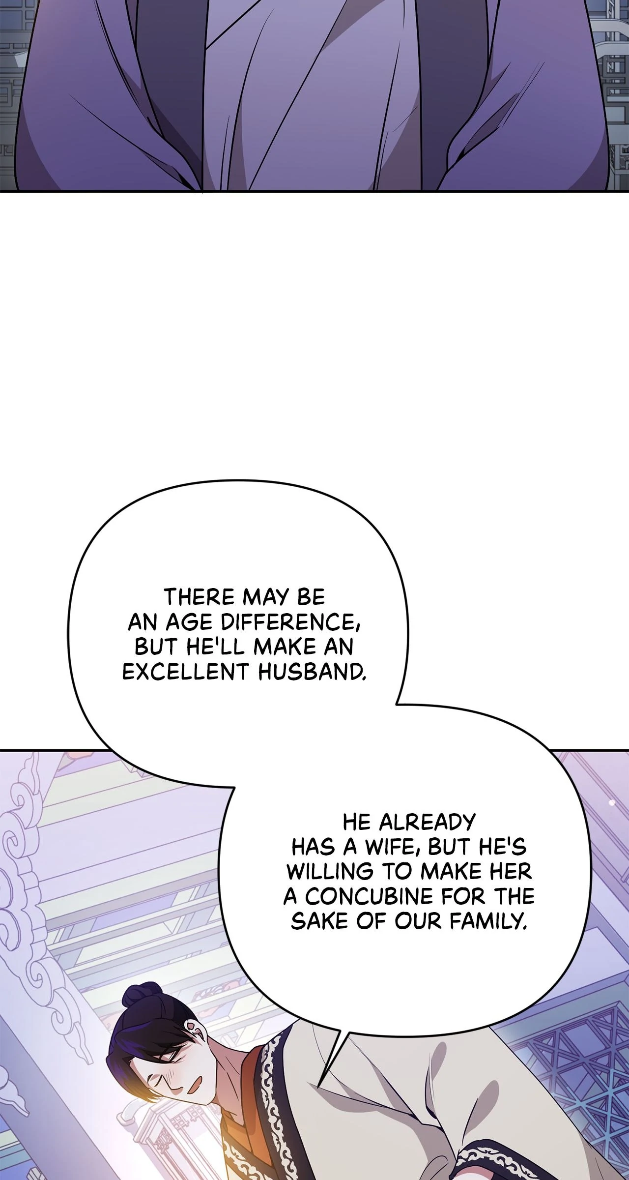 Read Camellia Mastering the Three Kingdoms as Alice EN Manga Online