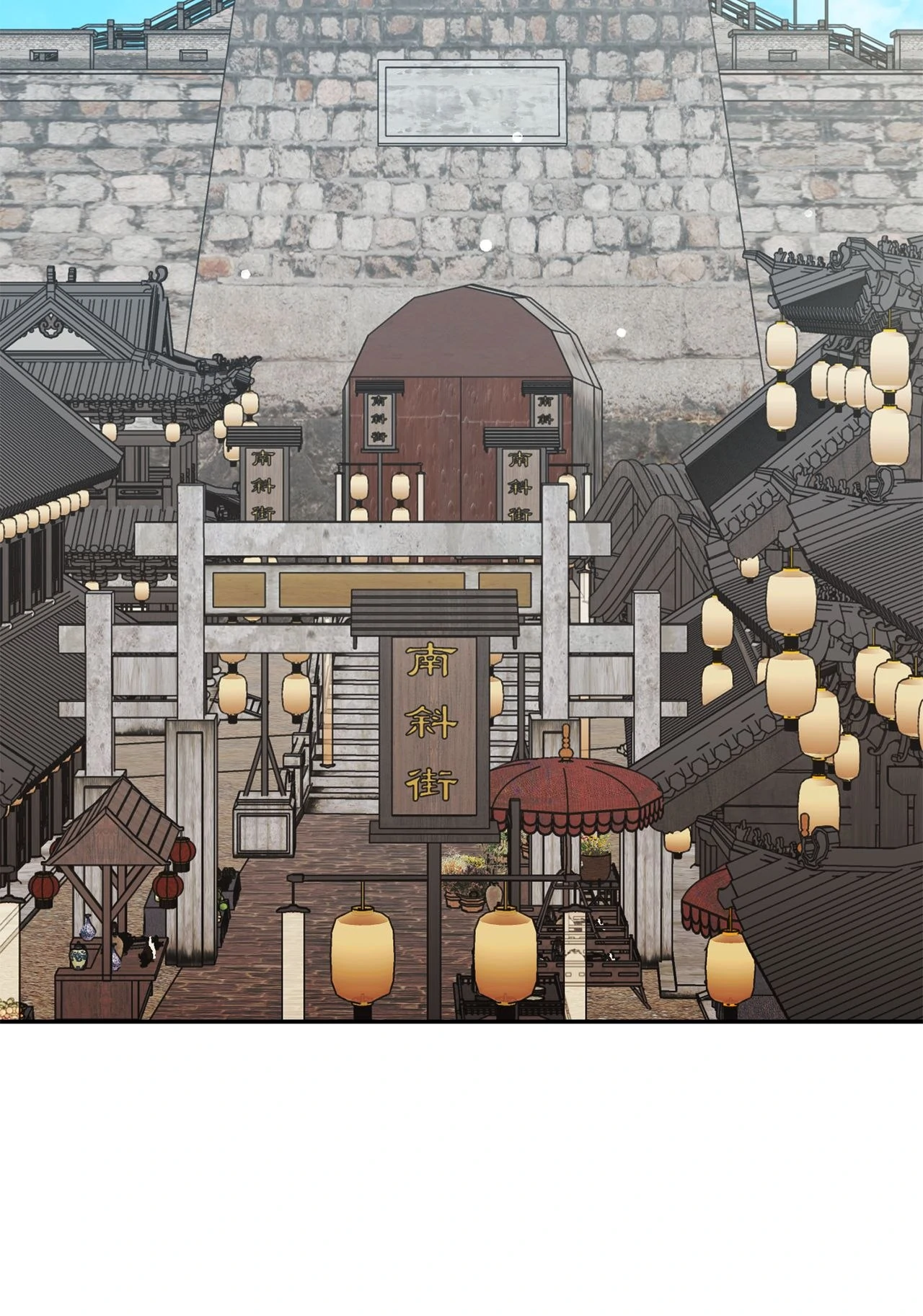 Read Camellia Mastering the Three Kingdoms as Alice EN Manga Online