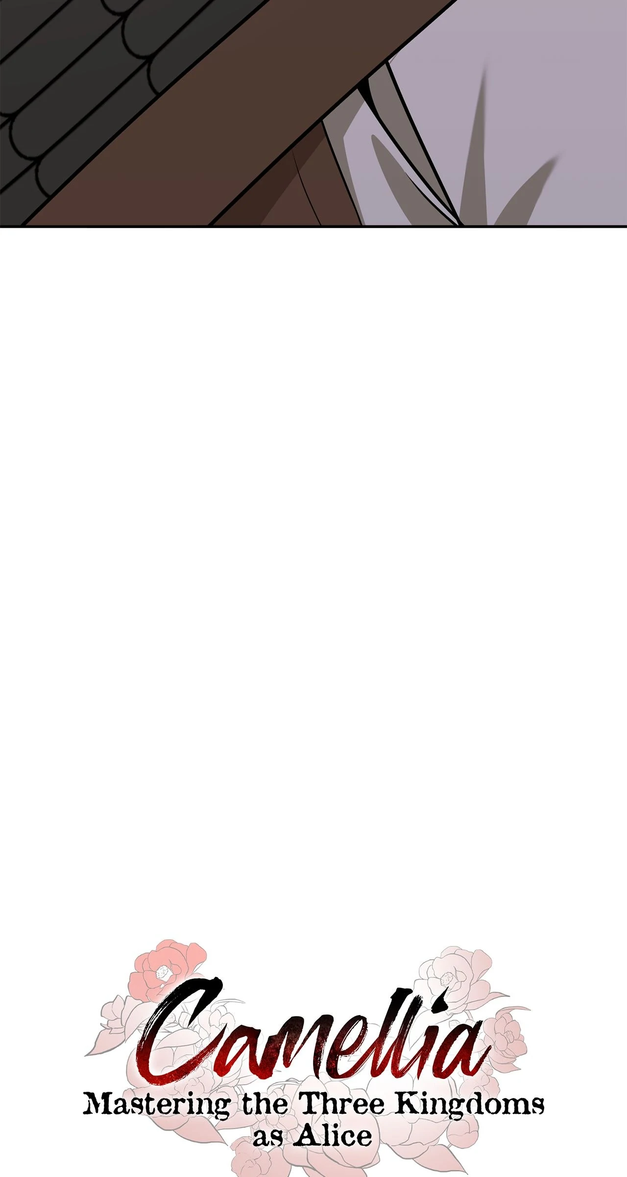 Read Camellia Mastering the Three Kingdoms as Alice EN Manga Online