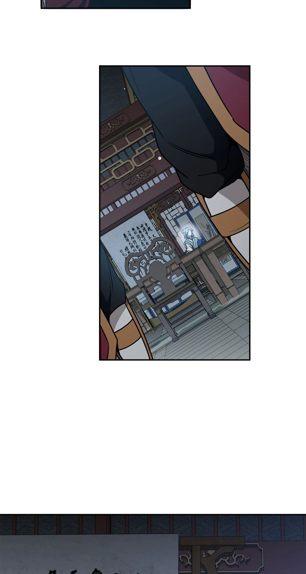 Read Camellia Mastering the Three Kingdoms as Alice EN Manga Online