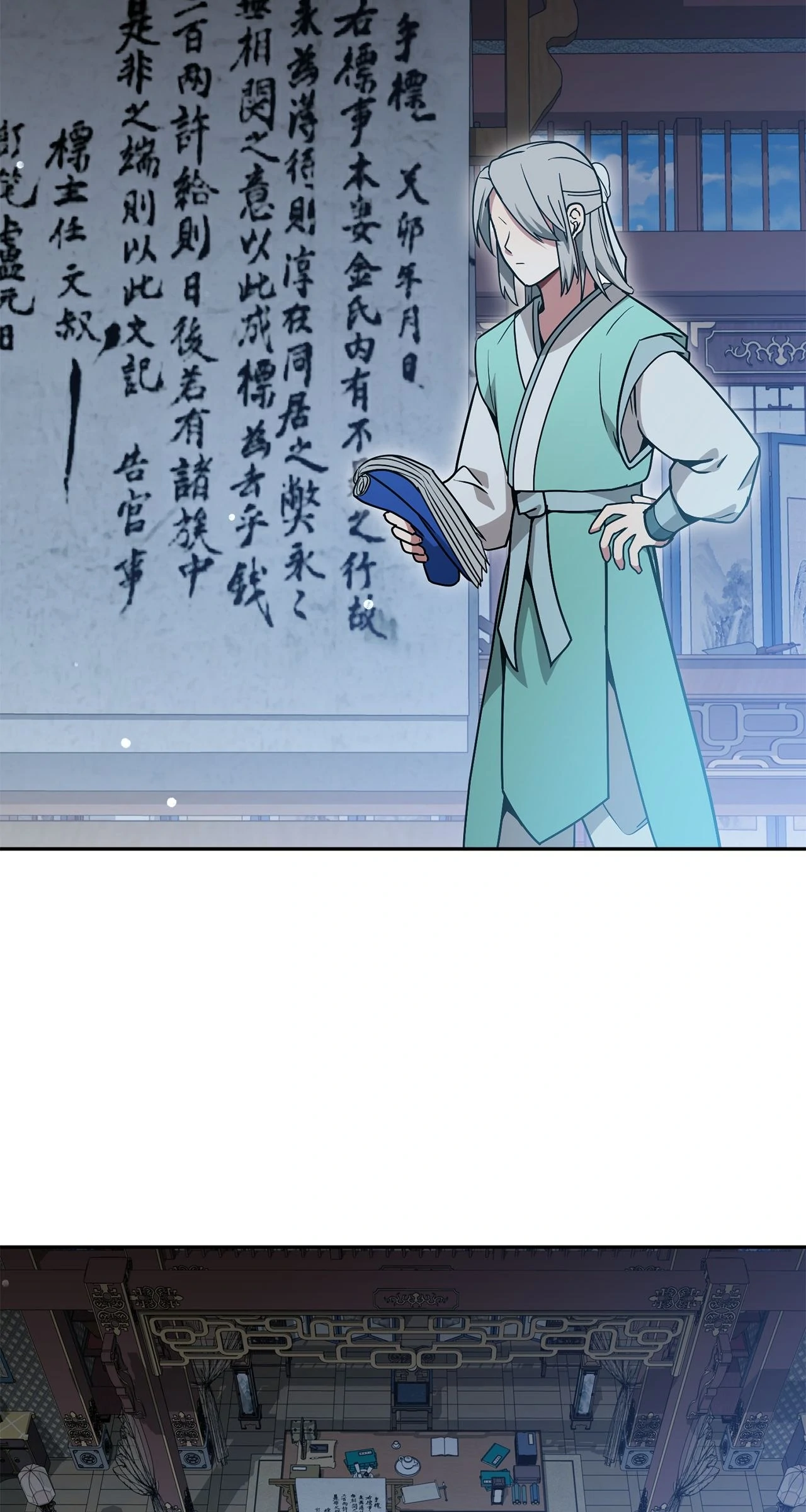 Read Camellia Mastering the Three Kingdoms as Alice EN Manga Online