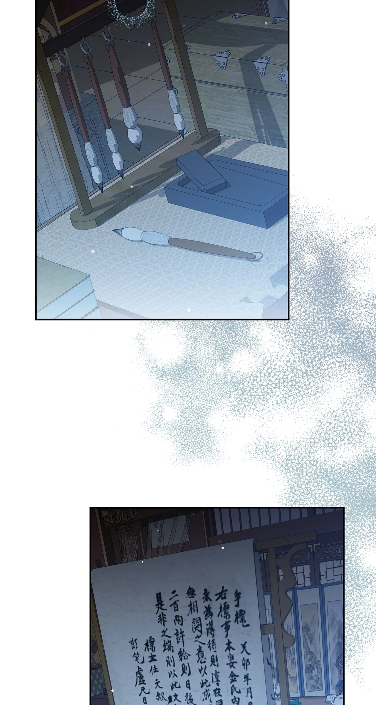 Read Camellia Mastering the Three Kingdoms as Alice EN Manga Online