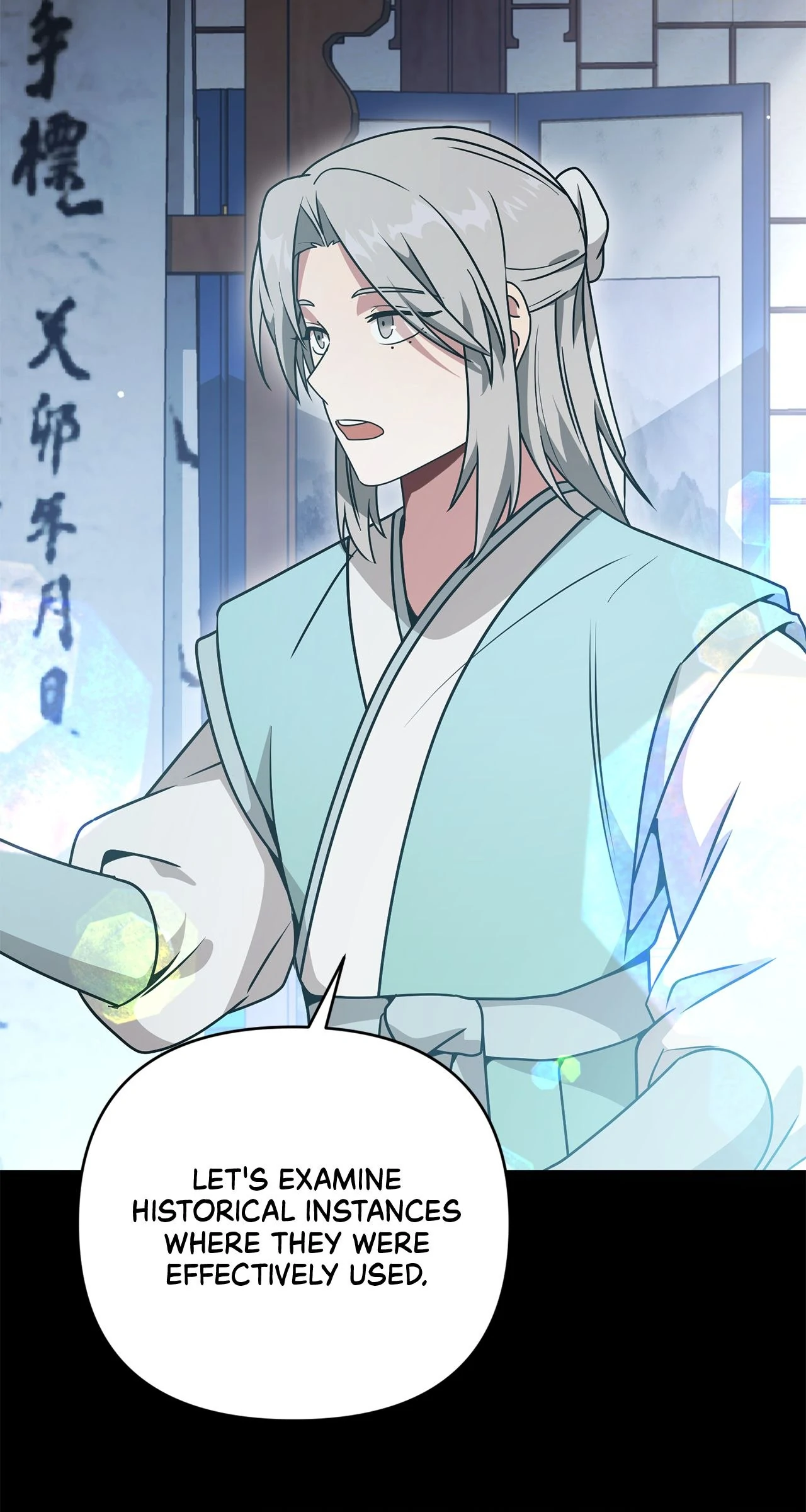 Read Camellia Mastering the Three Kingdoms as Alice EN Manga Online