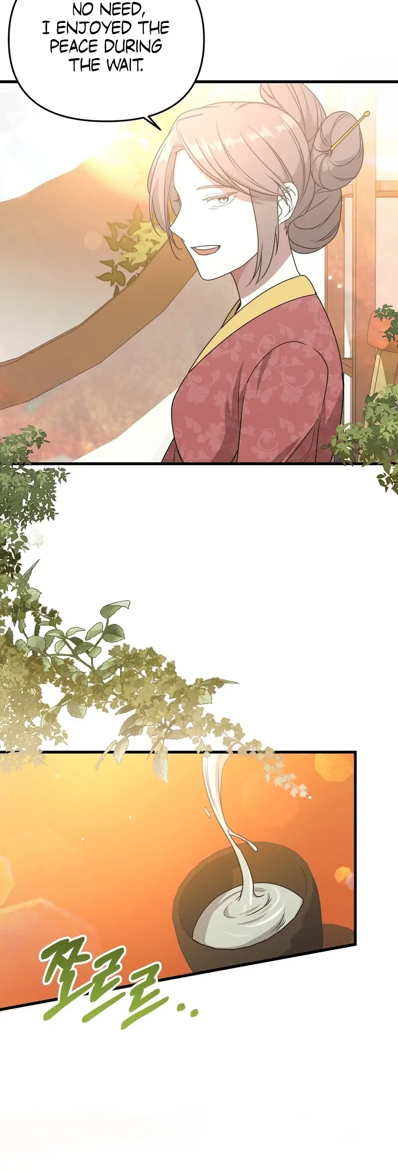 Read Camellia Mastering the Three Kingdoms as Alice EN Manga Online