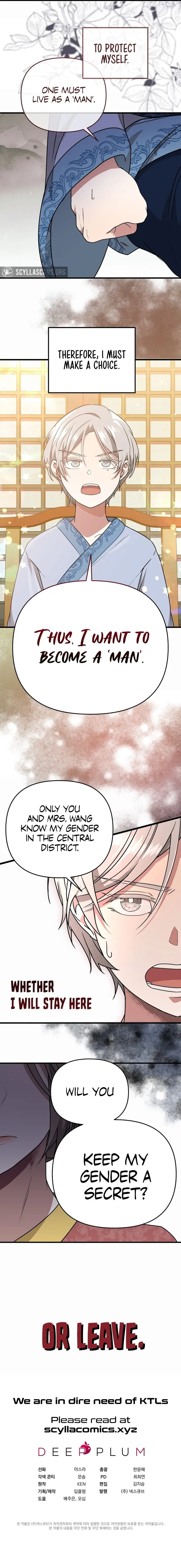Read Camellia Mastering the Three Kingdoms as Alice EN Manga Online