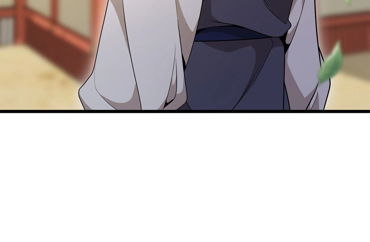 Read Camellia Mastering the Three Kingdoms as Alice EN Manga Online