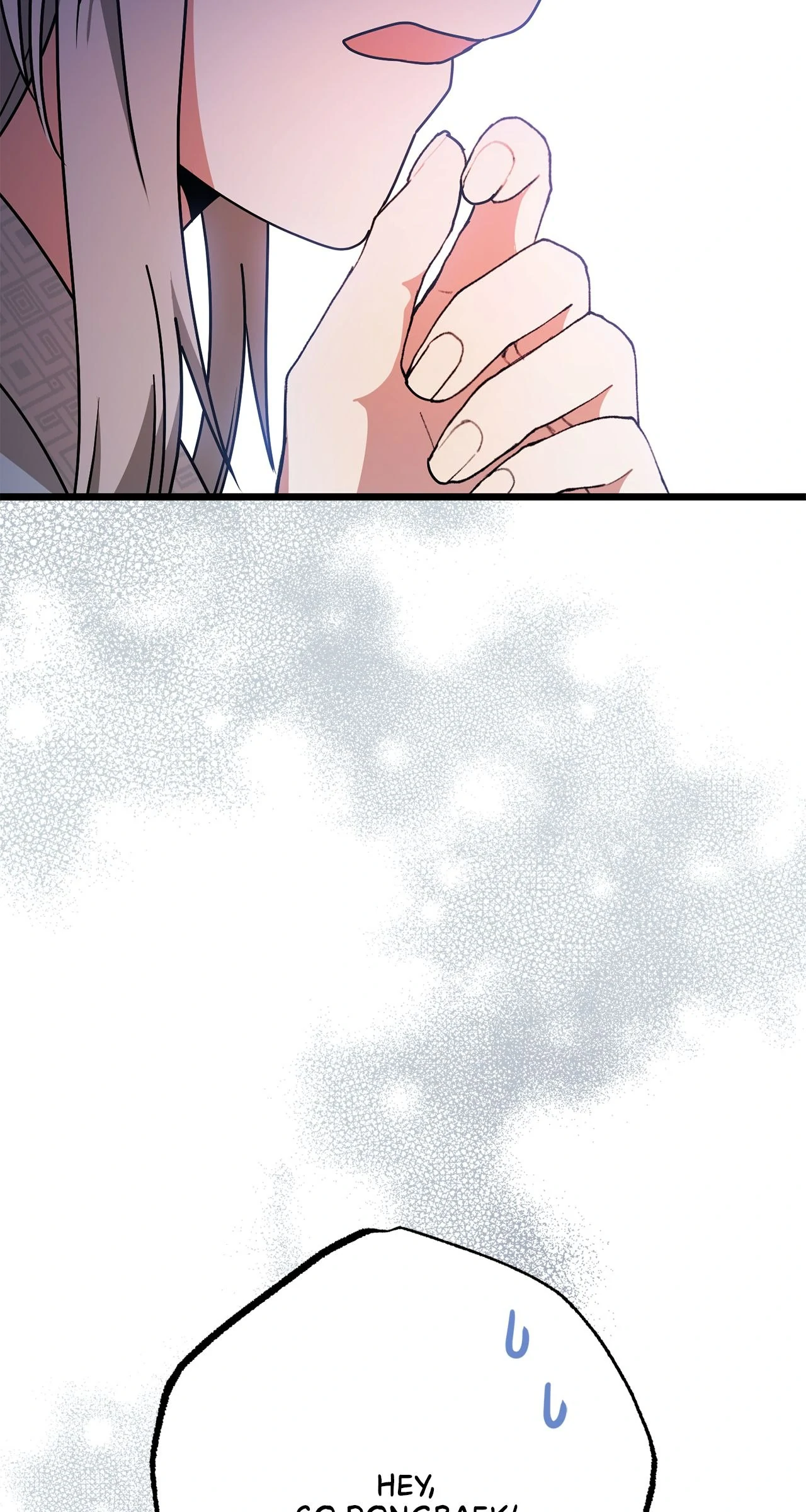 Read Camellia Mastering the Three Kingdoms as Alice EN Manga Online