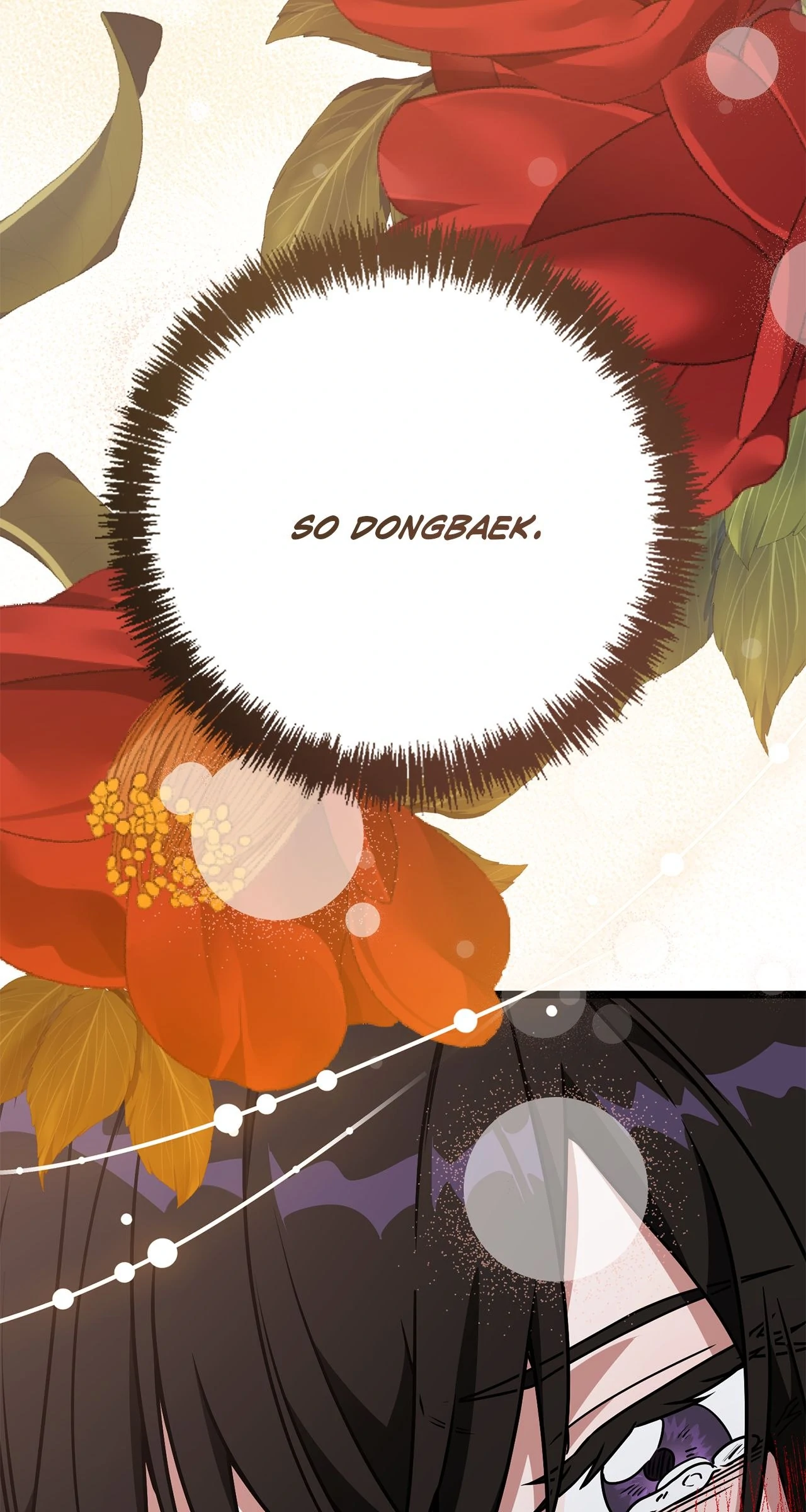 Read Camellia Mastering the Three Kingdoms as Alice EN Manga Online