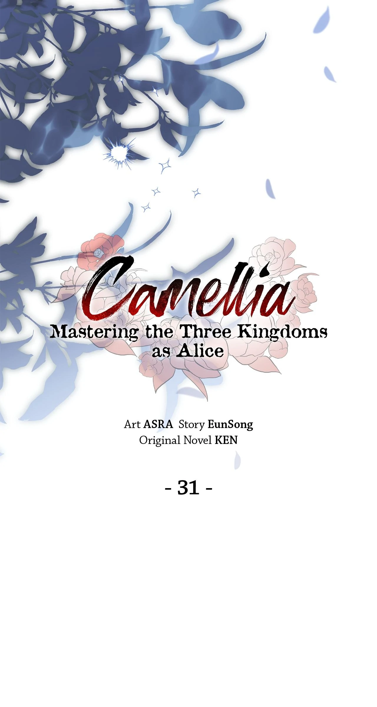 Read Camellia Mastering the Three Kingdoms as Alice EN Manga Online