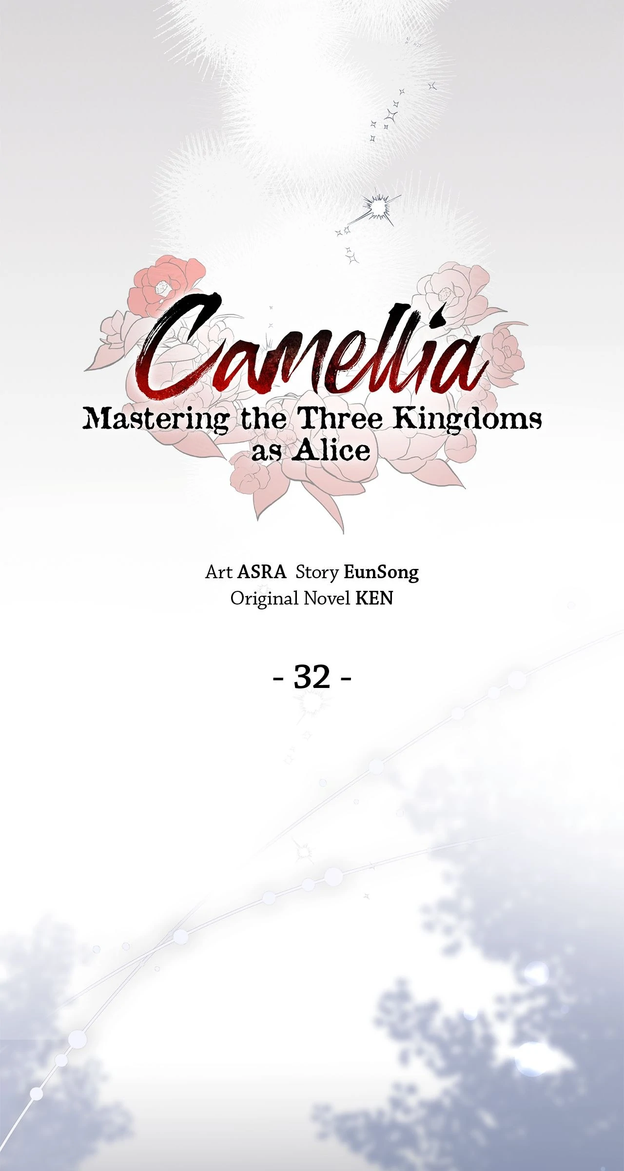 Read Camellia Mastering the Three Kingdoms as Alice EN Manga Online