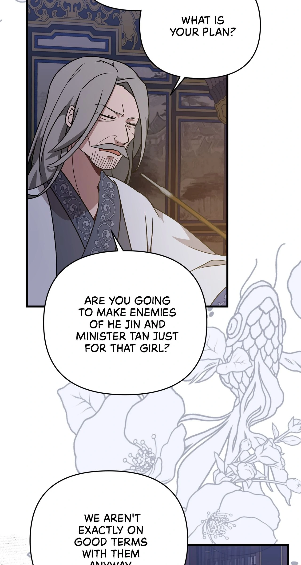 Read Camellia Mastering the Three Kingdoms as Alice EN Manga Online