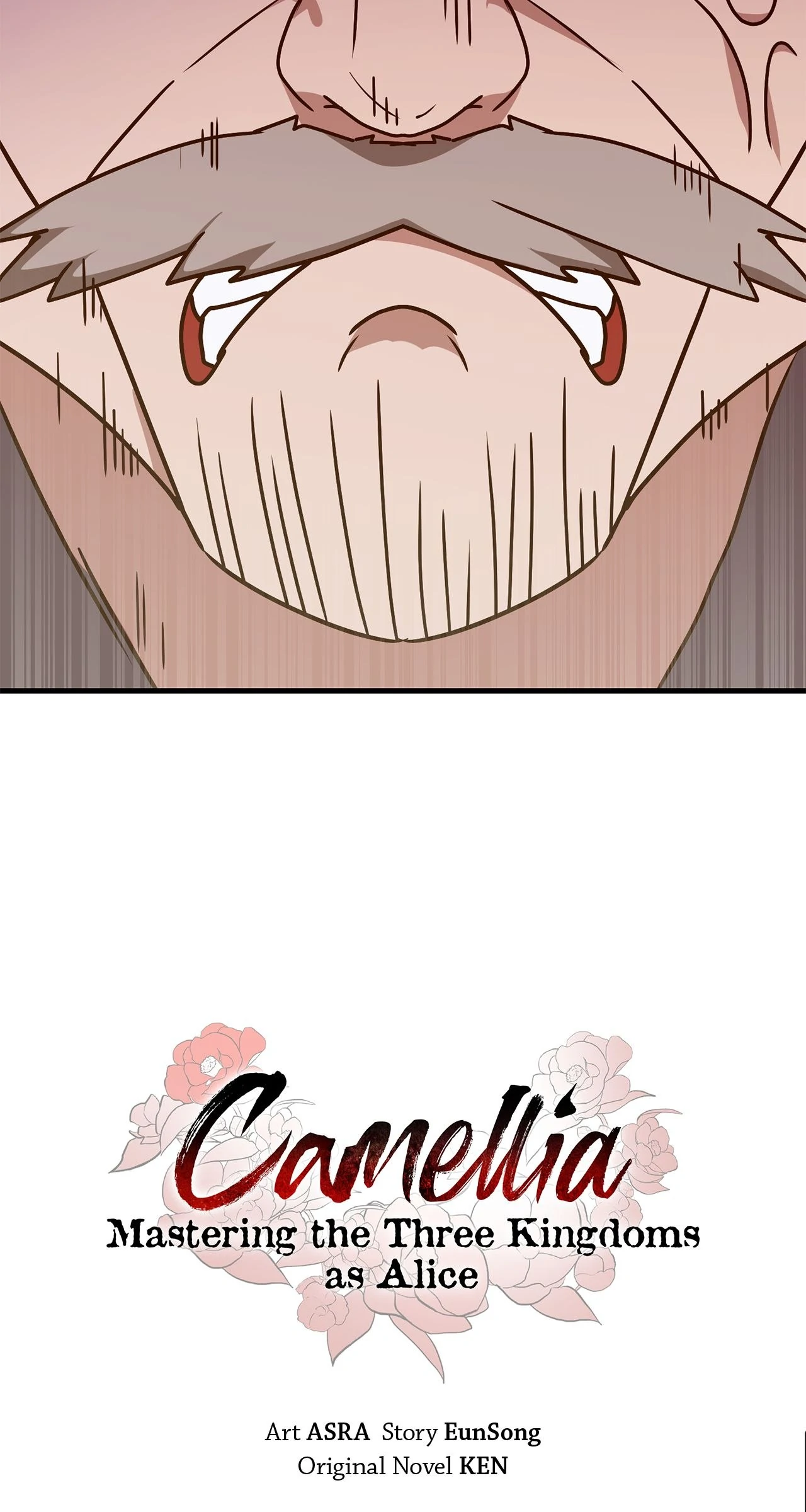 Read Camellia Mastering the Three Kingdoms as Alice EN Manga Online