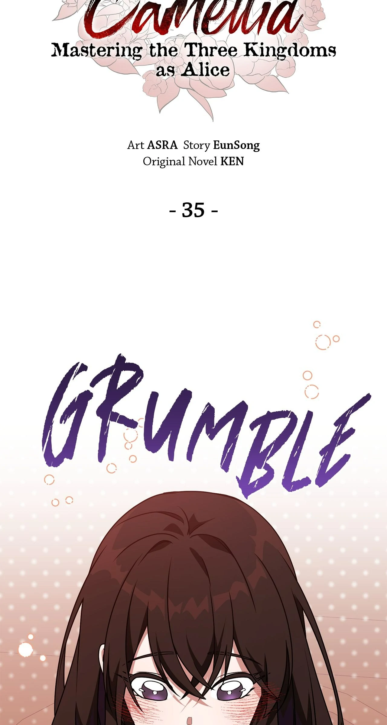 Read Camellia Mastering the Three Kingdoms as Alice EN Manga Online