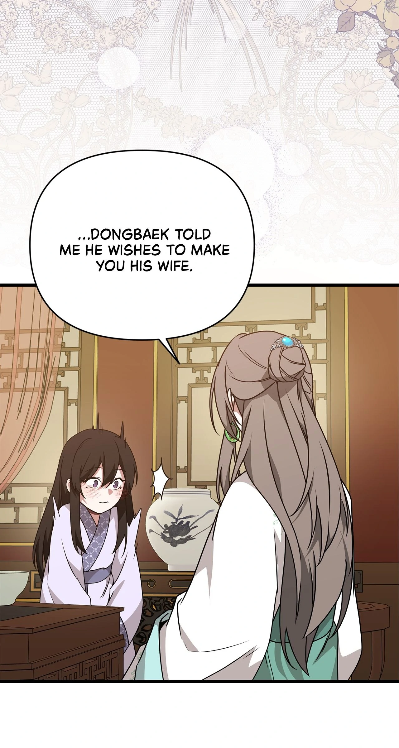 Read Camellia Mastering the Three Kingdoms as Alice EN Manga Online