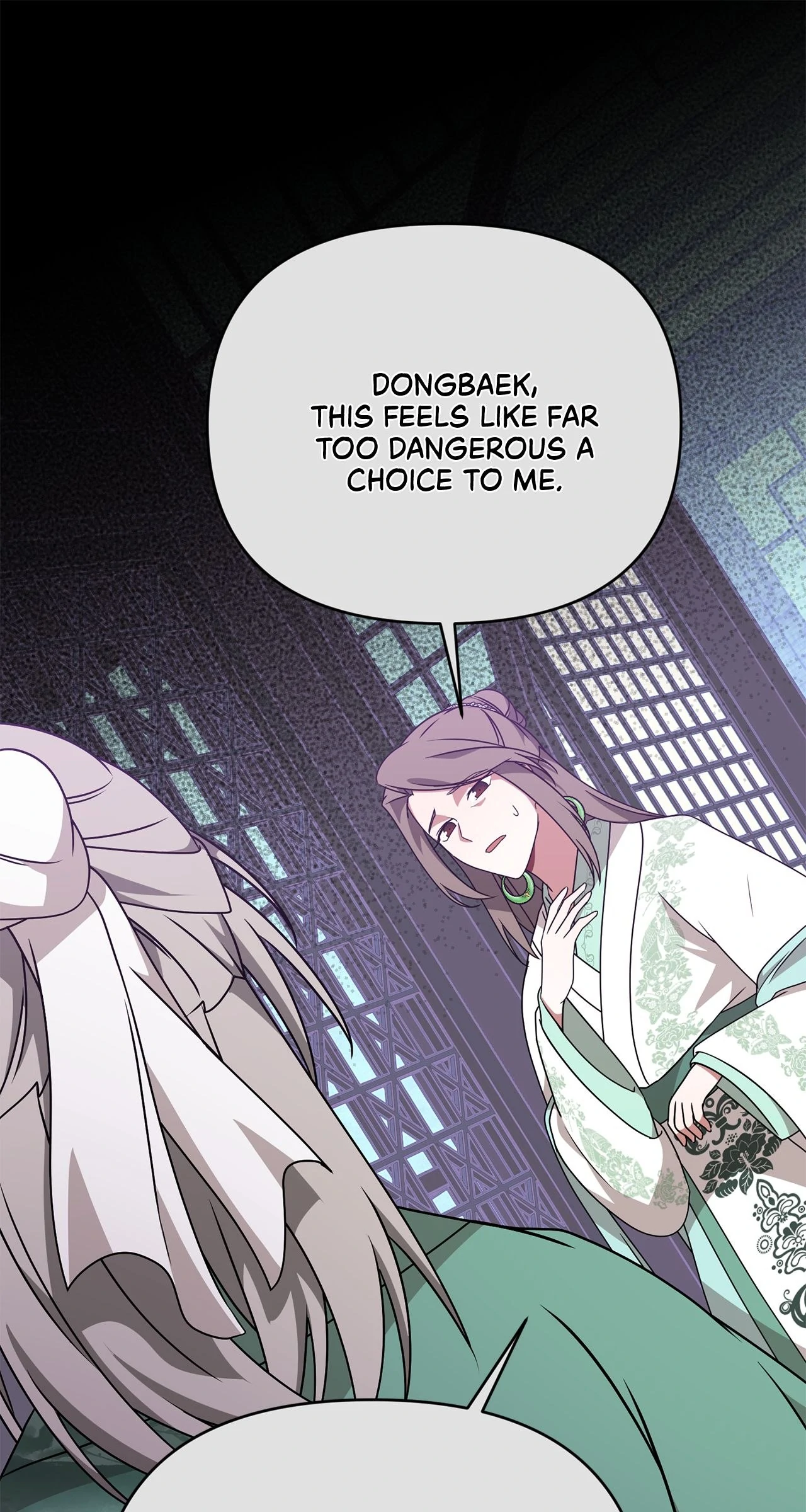 Read Camellia Mastering the Three Kingdoms as Alice EN Manga Online