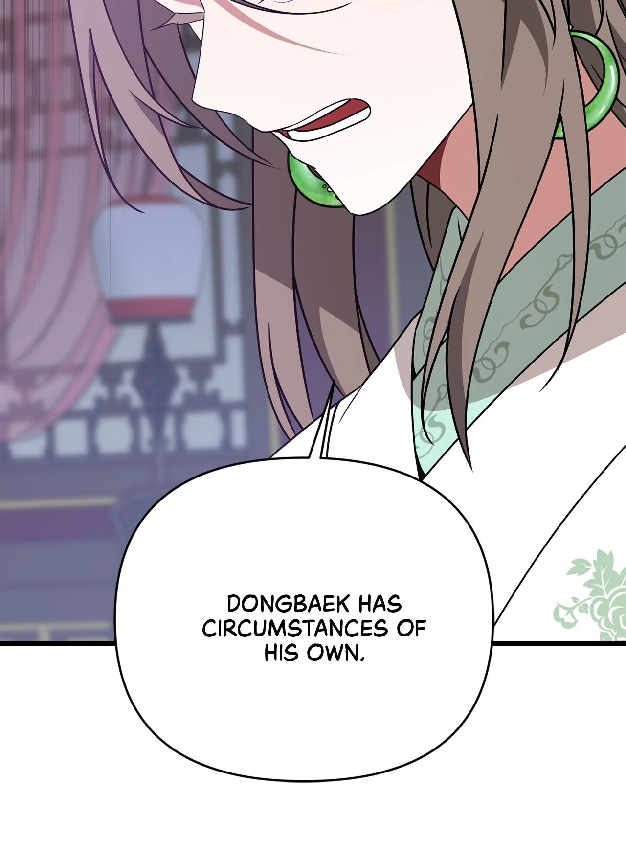 Read Camellia Mastering the Three Kingdoms as Alice EN Manga Online