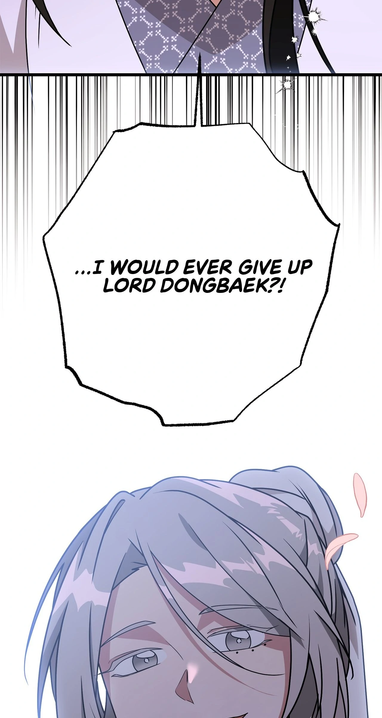 Read Camellia Mastering the Three Kingdoms as Alice EN Manga Online