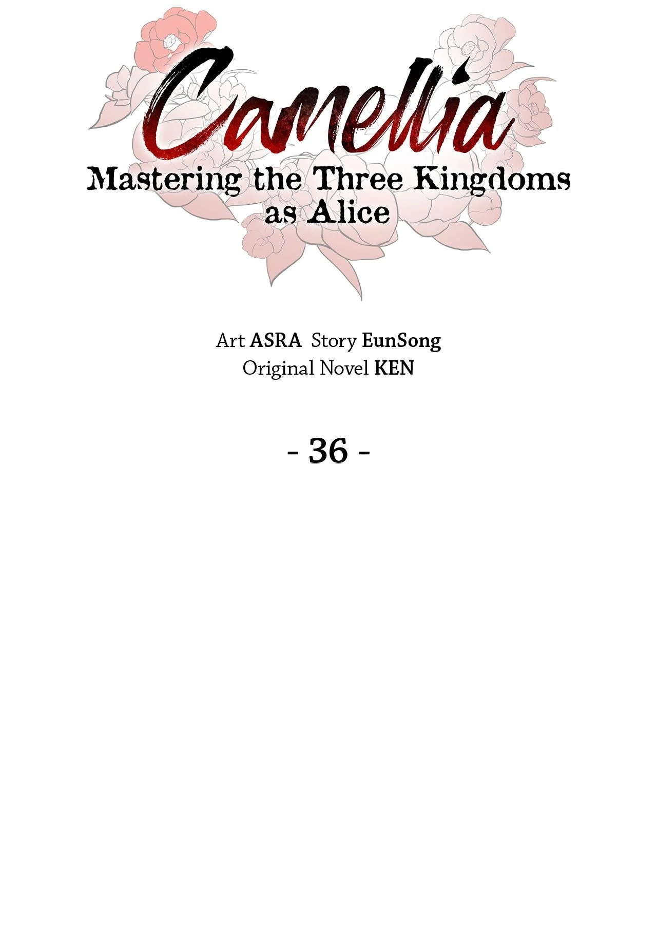 Read Camellia Mastering the Three Kingdoms as Alice EN Manga Online