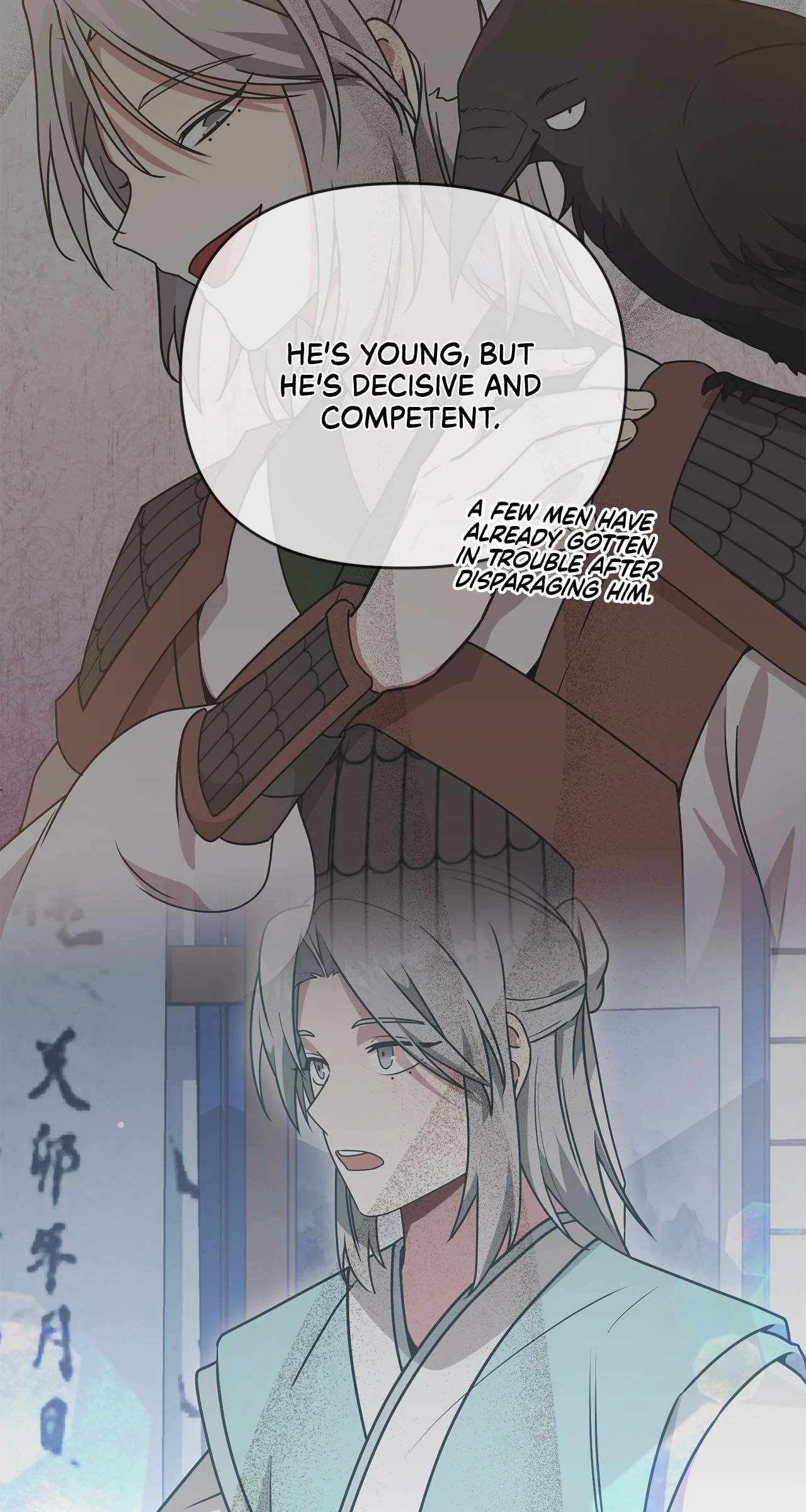 Read Camellia Mastering the Three Kingdoms as Alice EN Manga Online