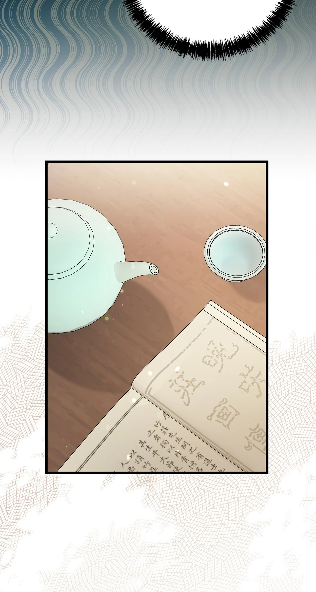 Read Camellia Mastering the Three Kingdoms as Alice EN Manga Online