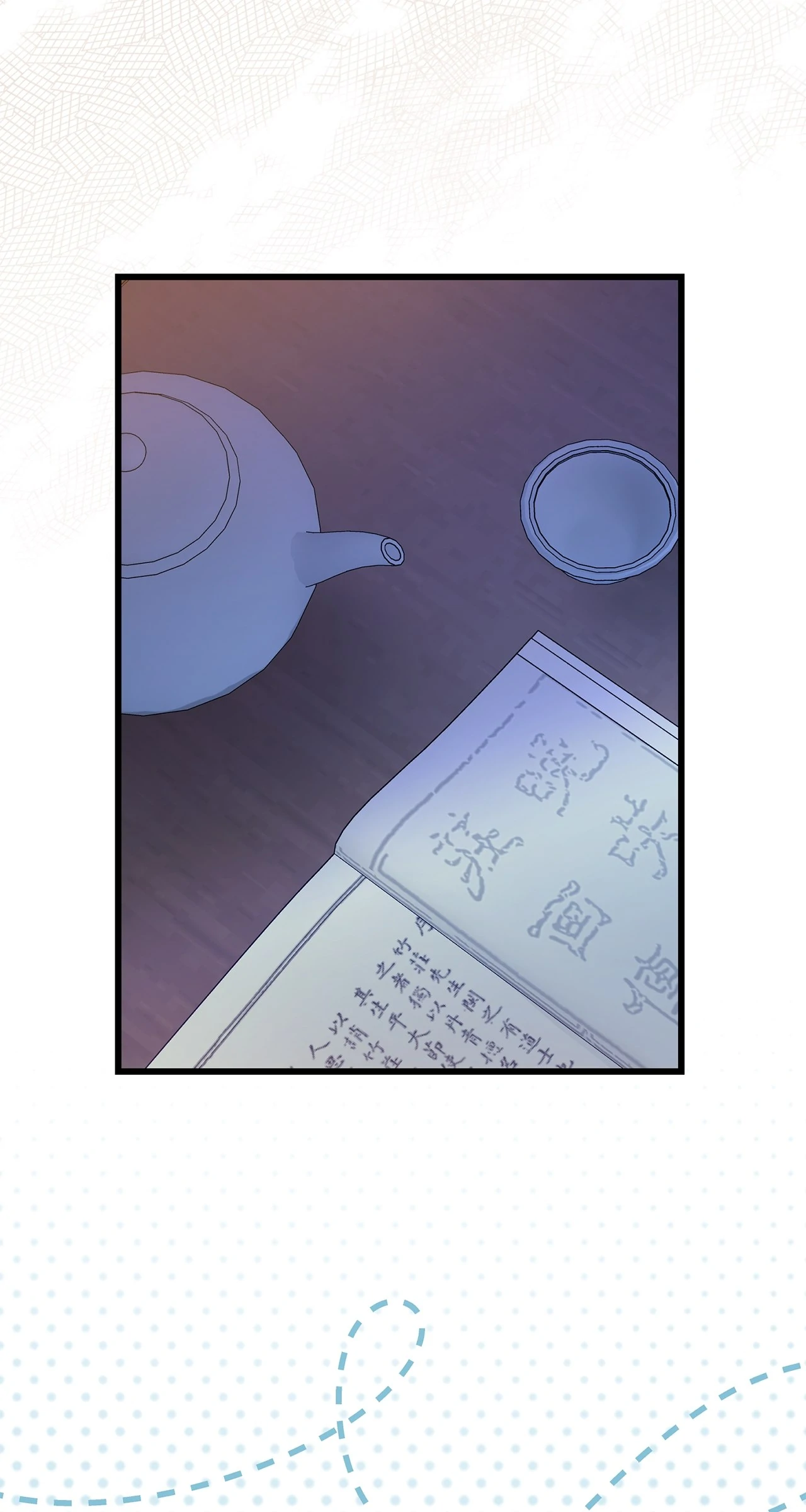 Read Camellia Mastering the Three Kingdoms as Alice EN Manga Online