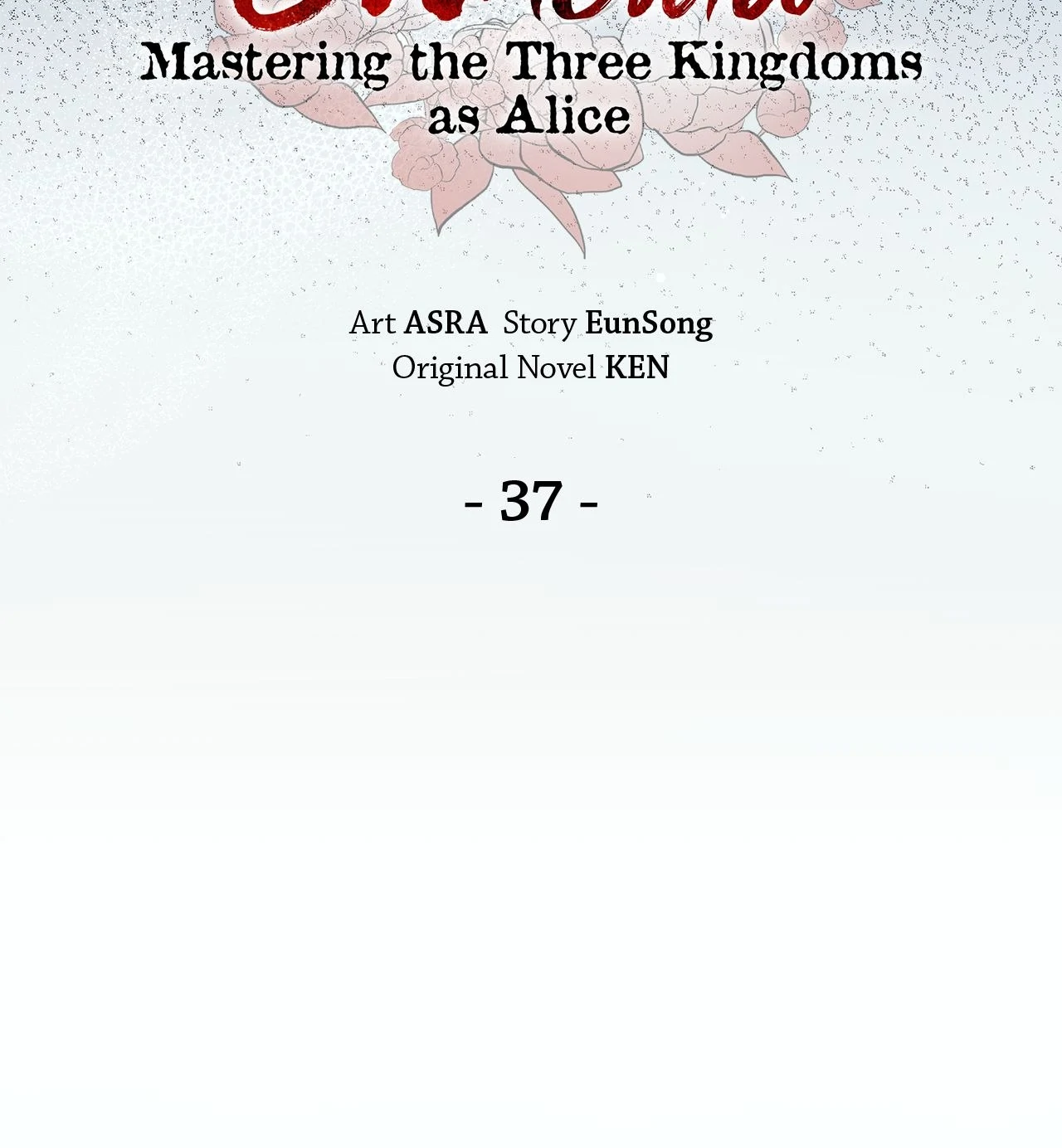 Read Camellia Mastering the Three Kingdoms as Alice EN Manga Online