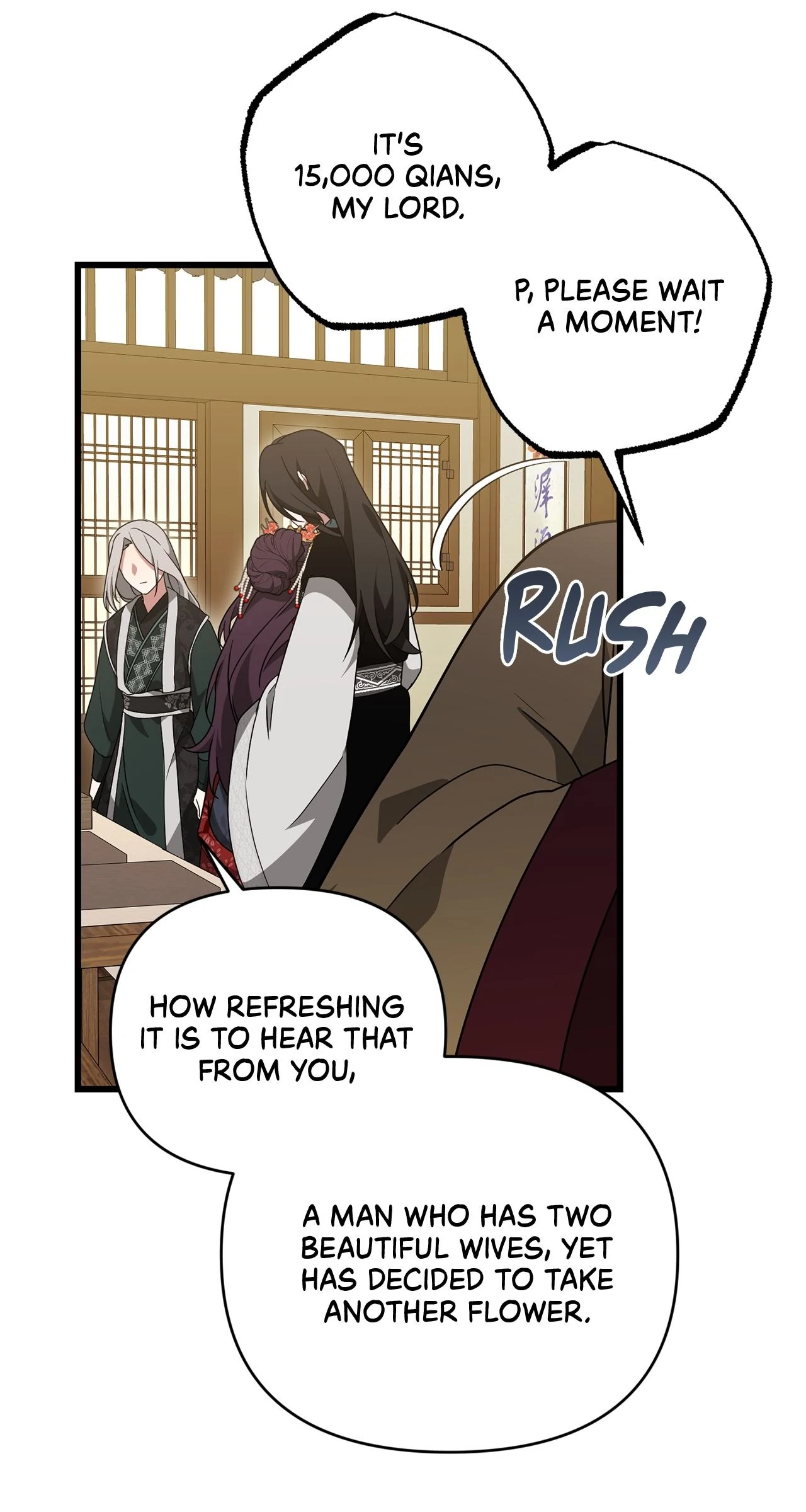 Read Camellia Mastering the Three Kingdoms as Alice EN Manga Online