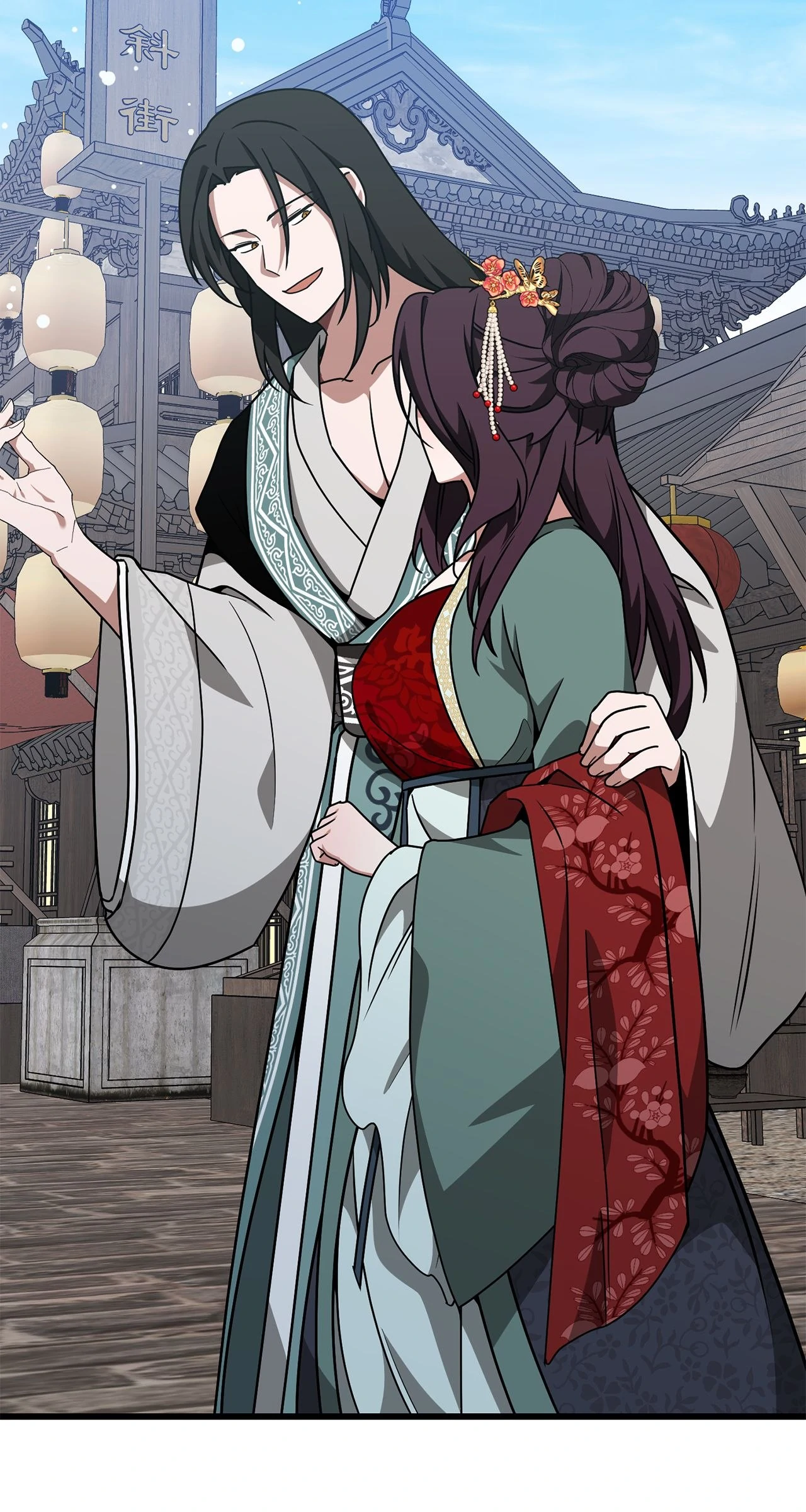 Read Camellia Mastering the Three Kingdoms as Alice EN Manga Online