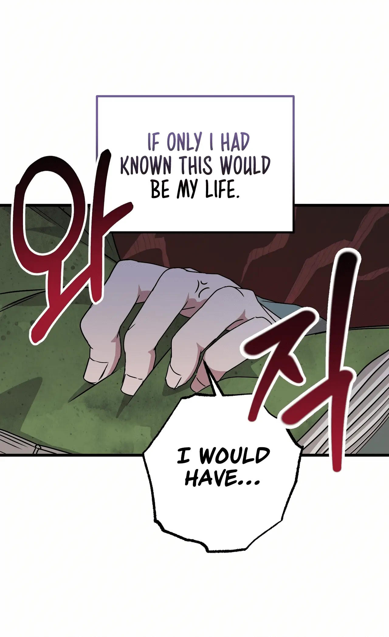 Read Camellia Mastering the Three Kingdoms as Alice EN Manga Online