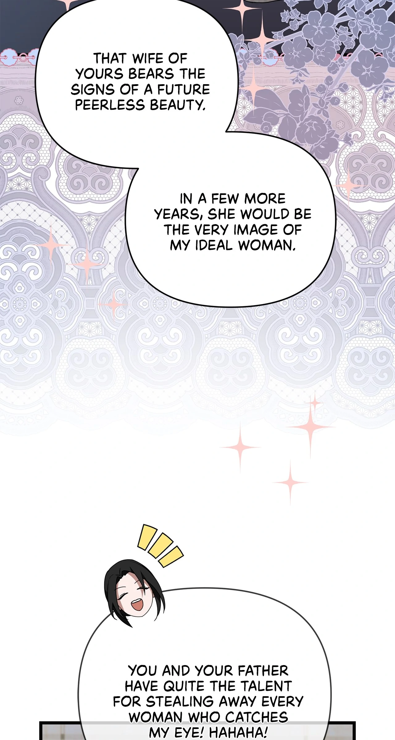 Read Camellia Mastering the Three Kingdoms as Alice EN Manga Online