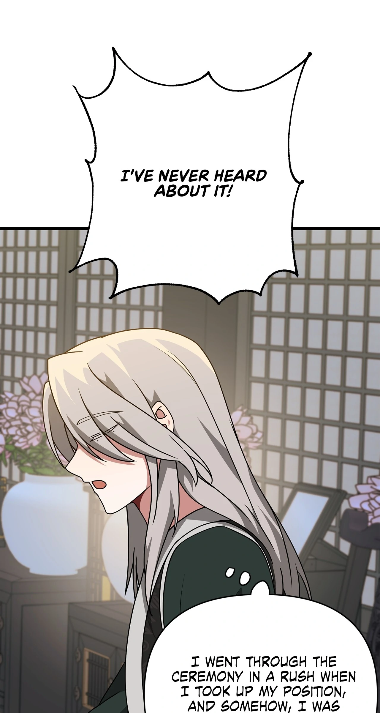 Read Camellia Mastering the Three Kingdoms as Alice EN Manga Online