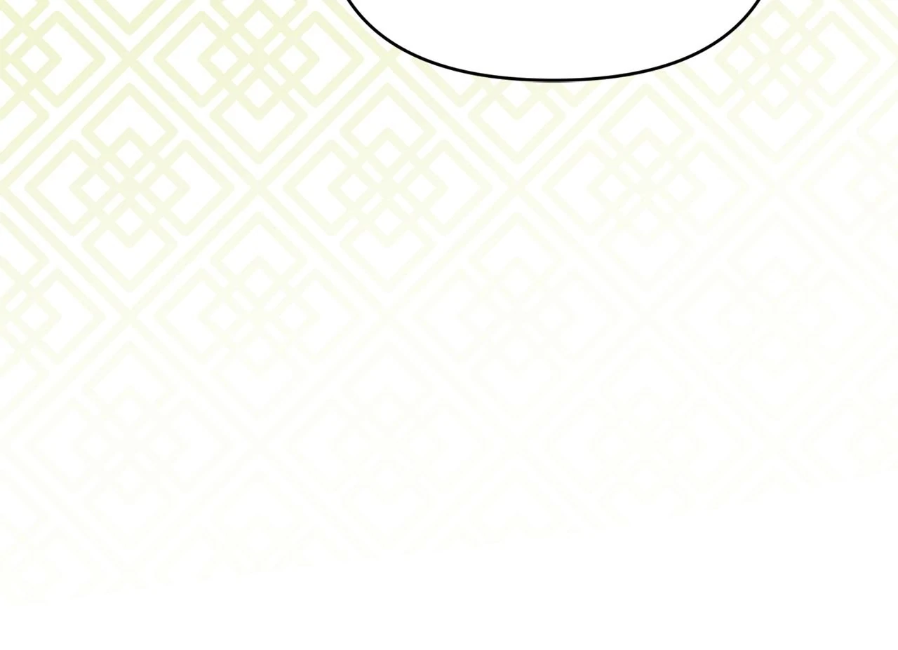 Read Camellia Mastering the Three Kingdoms as Alice EN Manga Online