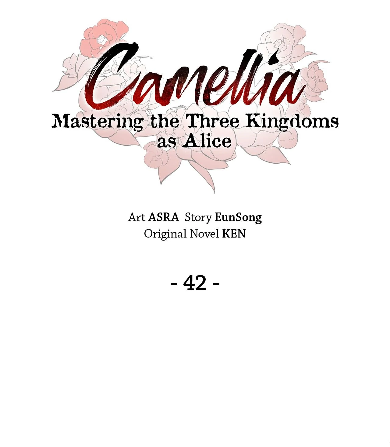 Read Camellia Mastering the Three Kingdoms as Alice EN Manga Online