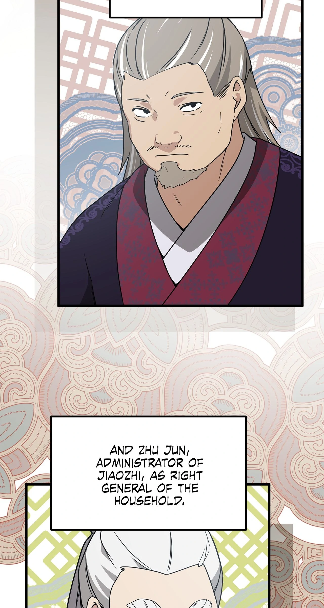 Read Camellia Mastering the Three Kingdoms as Alice EN Manga Online