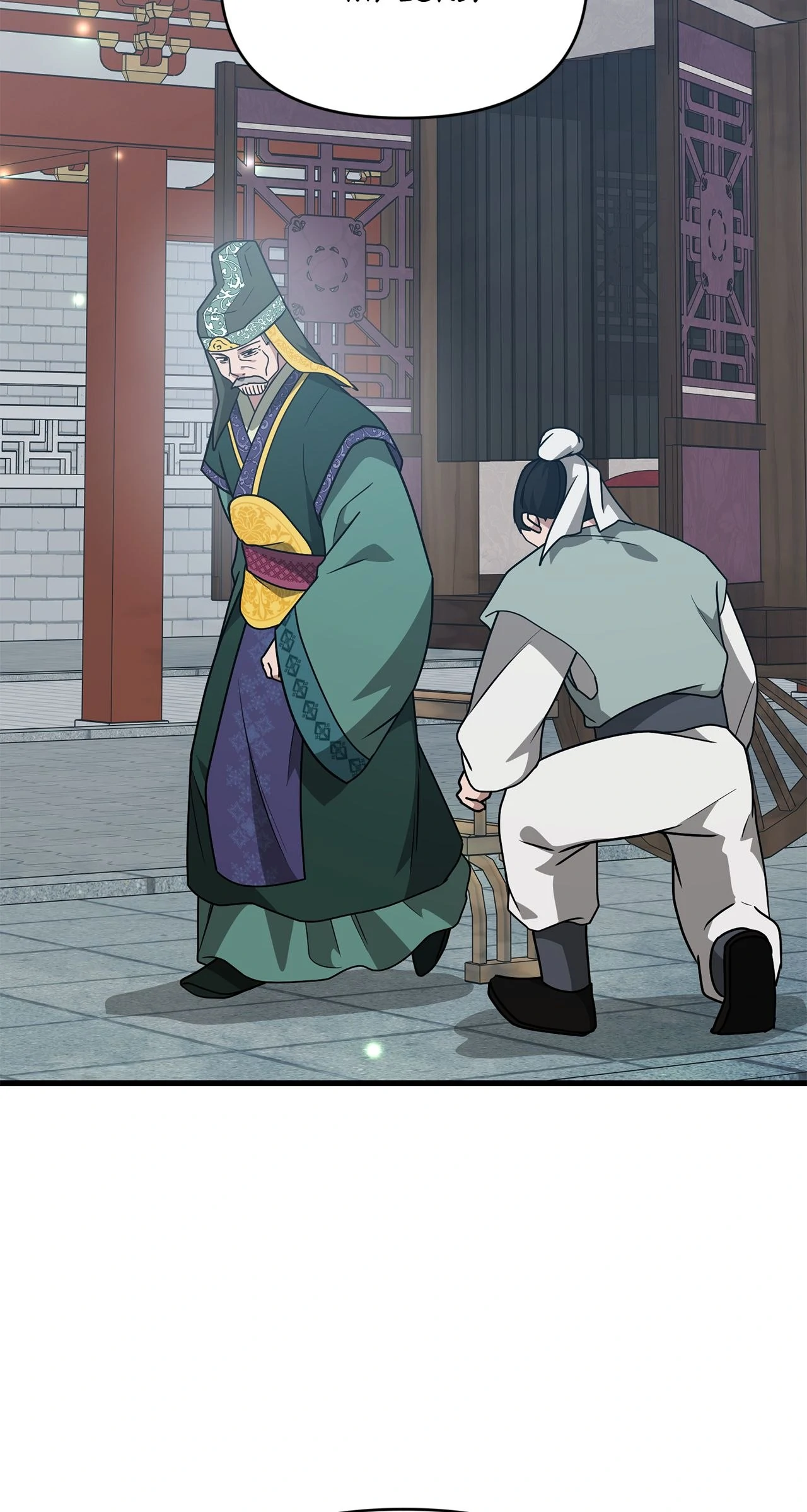 Read Camellia Mastering the Three Kingdoms as Alice EN Manga Online