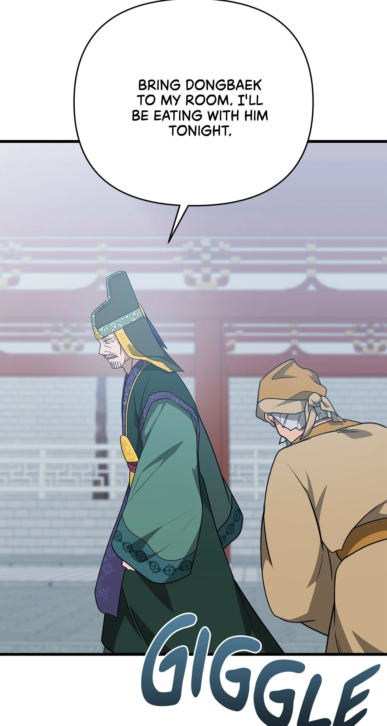 Read Camellia Mastering the Three Kingdoms as Alice EN Manga Online