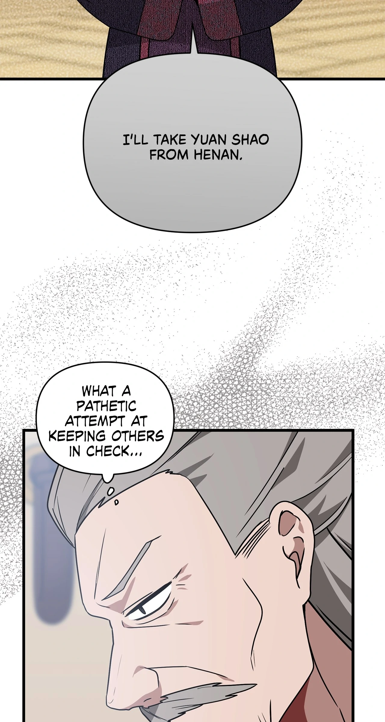 Read Camellia Mastering the Three Kingdoms as Alice EN Manga Online