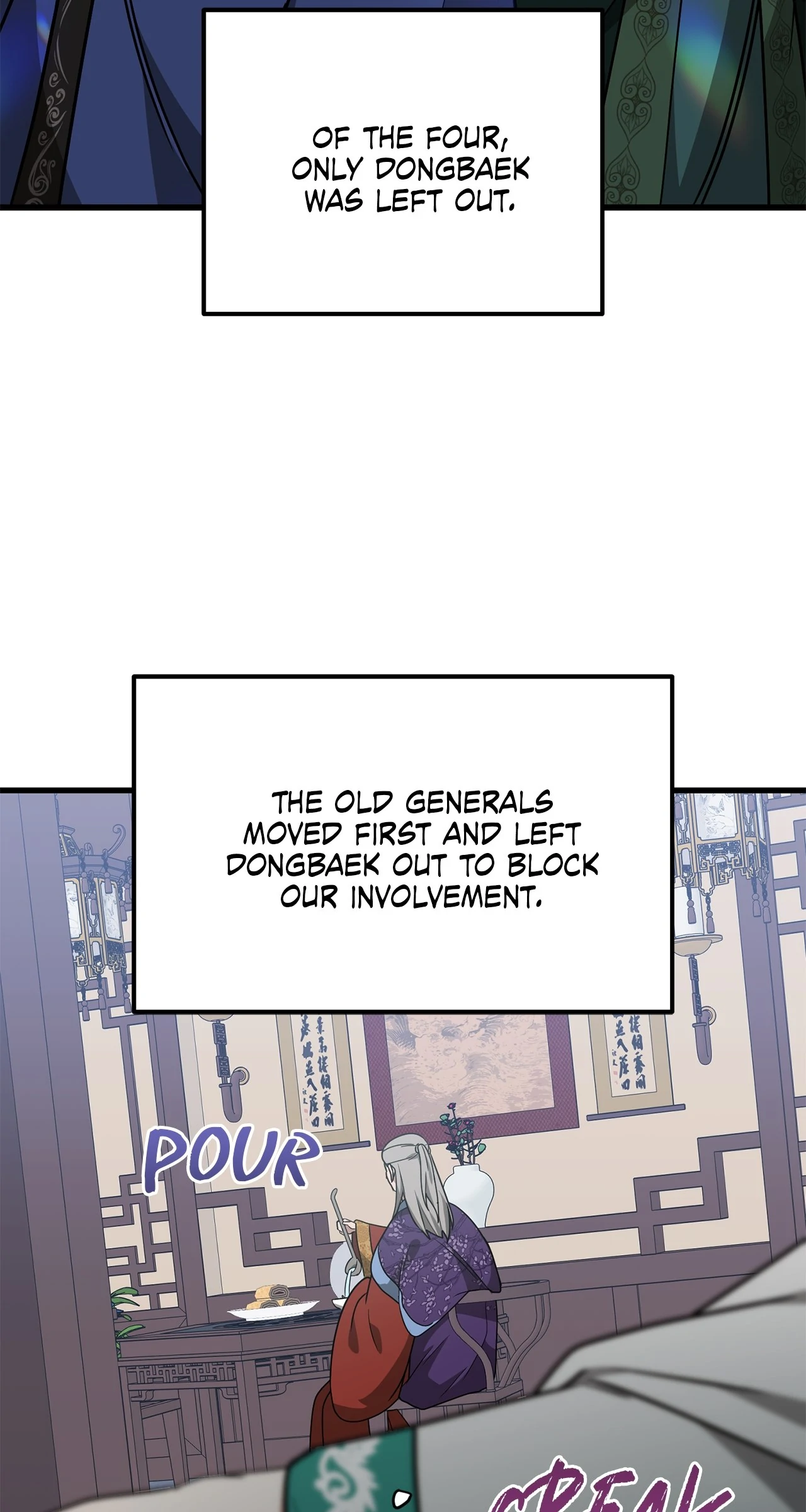 Read Camellia Mastering the Three Kingdoms as Alice EN Manga Online