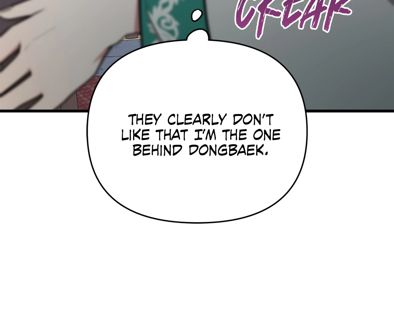 Read Camellia Mastering the Three Kingdoms as Alice EN Manga Online