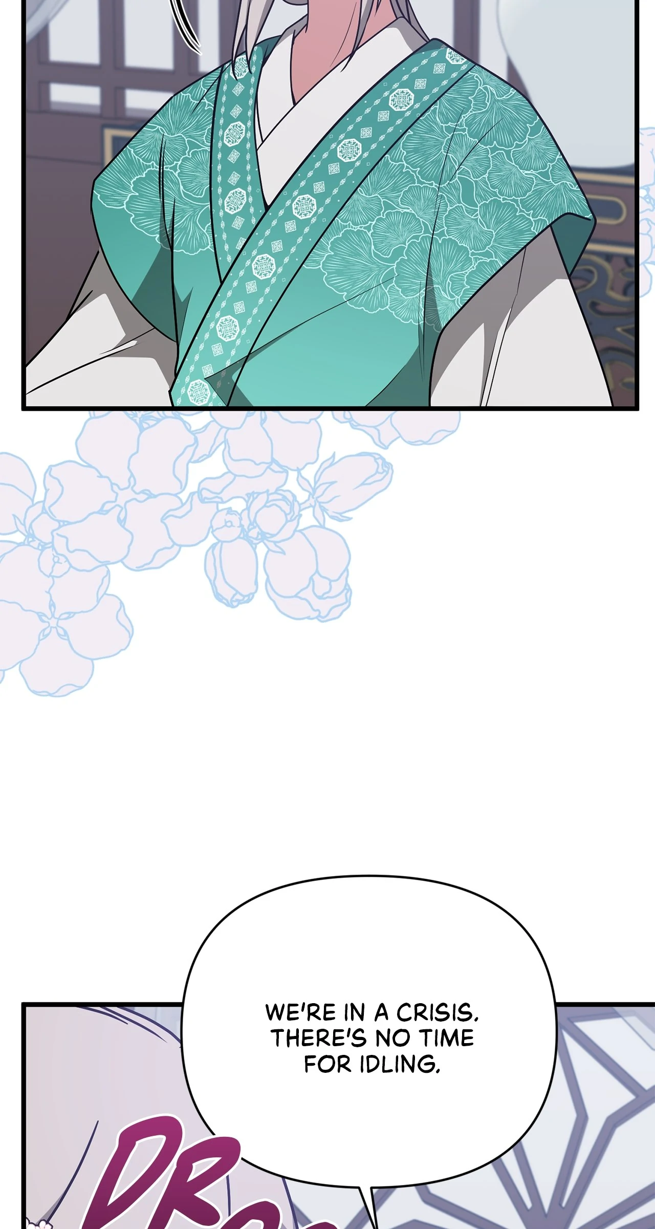 Read Camellia Mastering the Three Kingdoms as Alice EN Manga Online